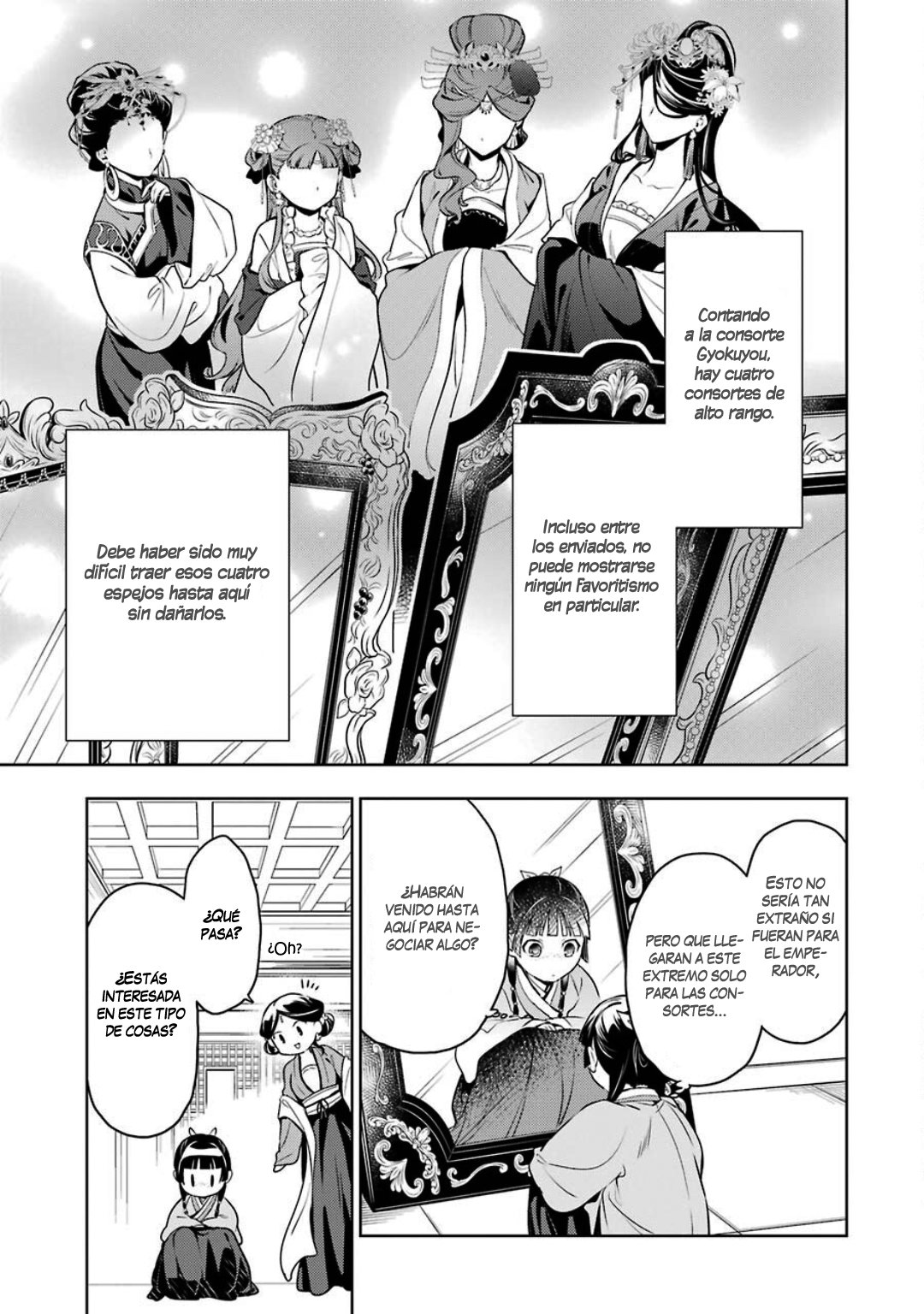 Kusuriya no Hitorigoto Capitulo 46: Espejo página 6