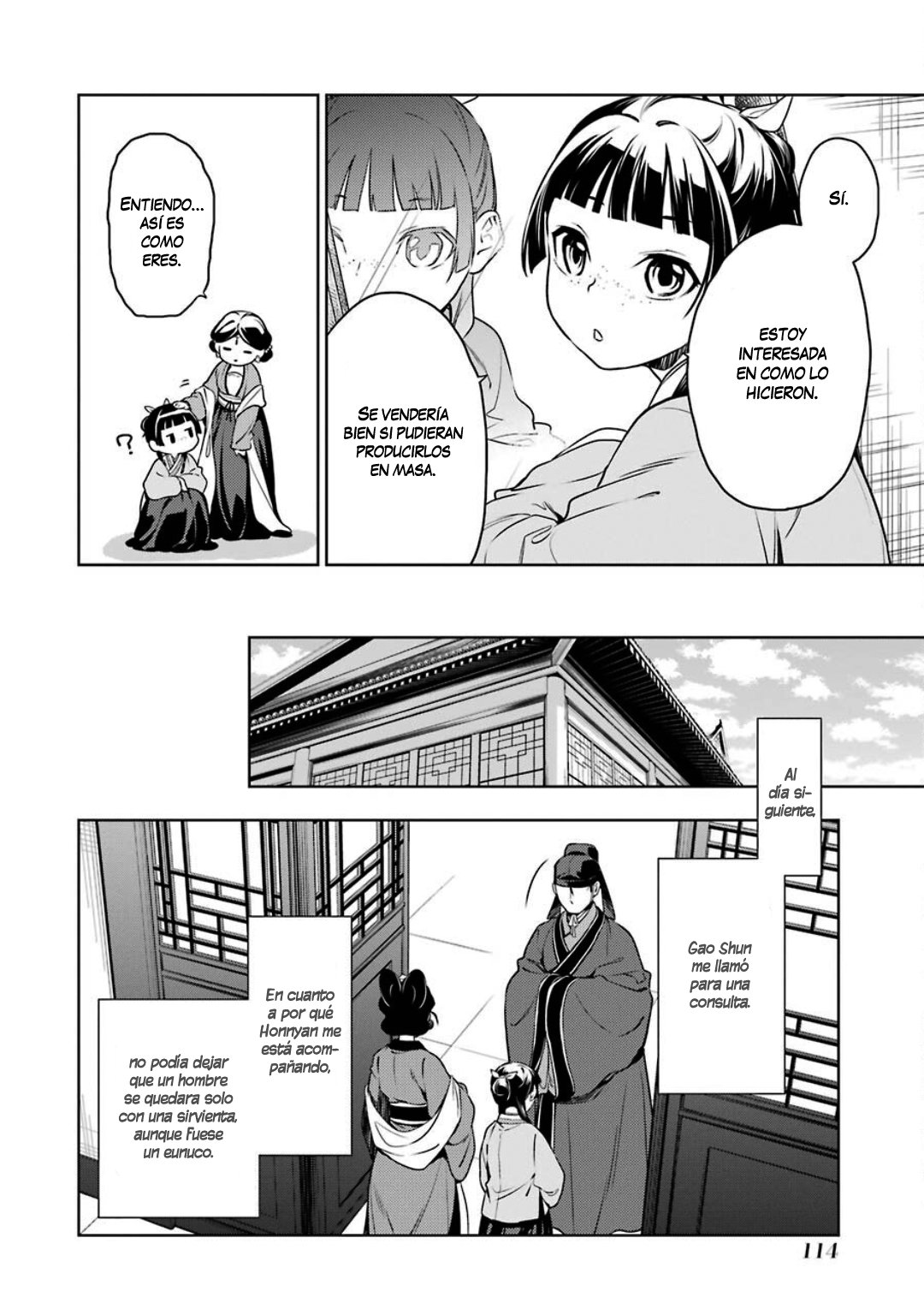 Kusuriya no Hitorigoto Capitulo 46: Espejo página 7