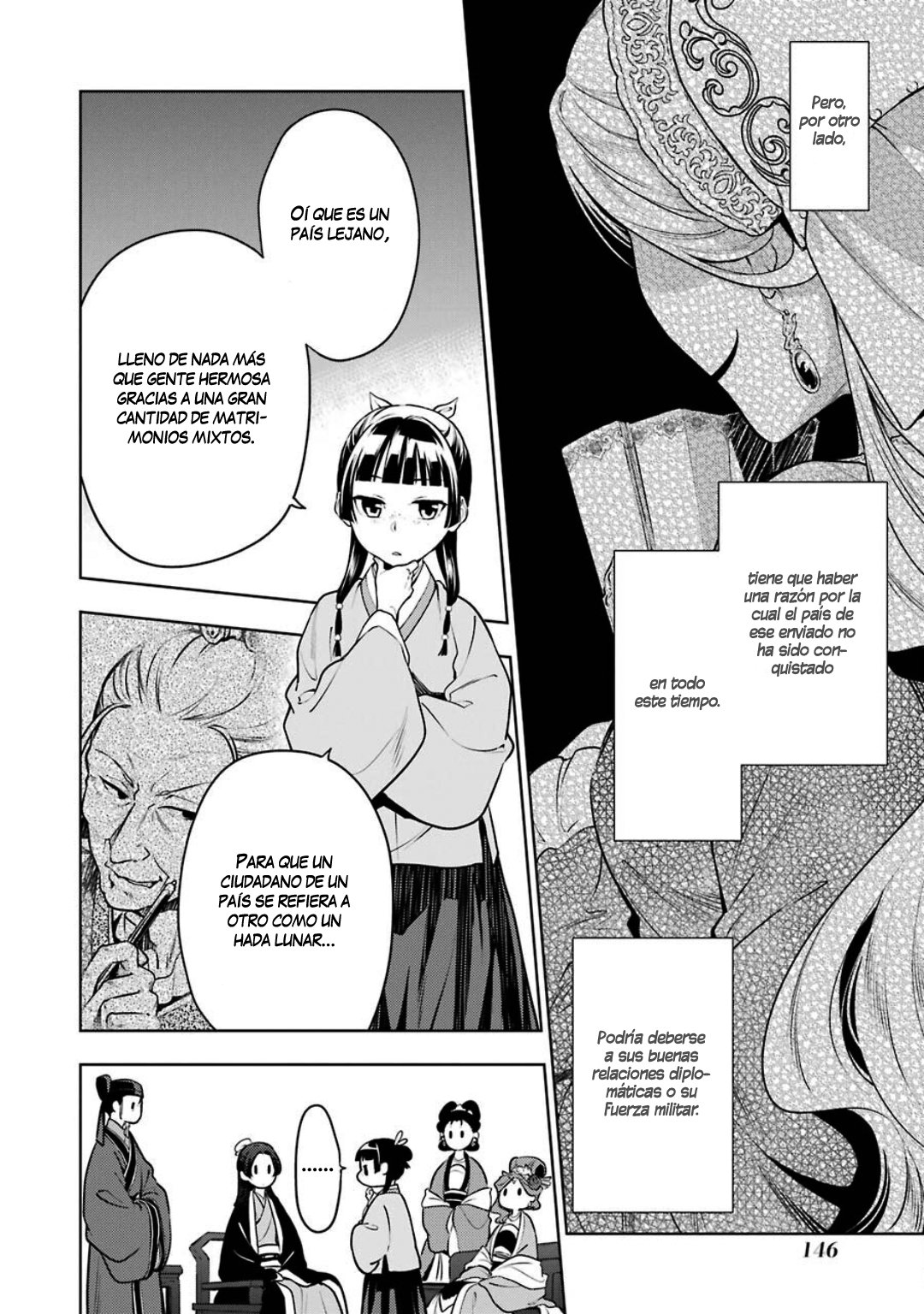 Kusuriya no Hitorigoto Capitulo 47: Hada de la Luna página 11