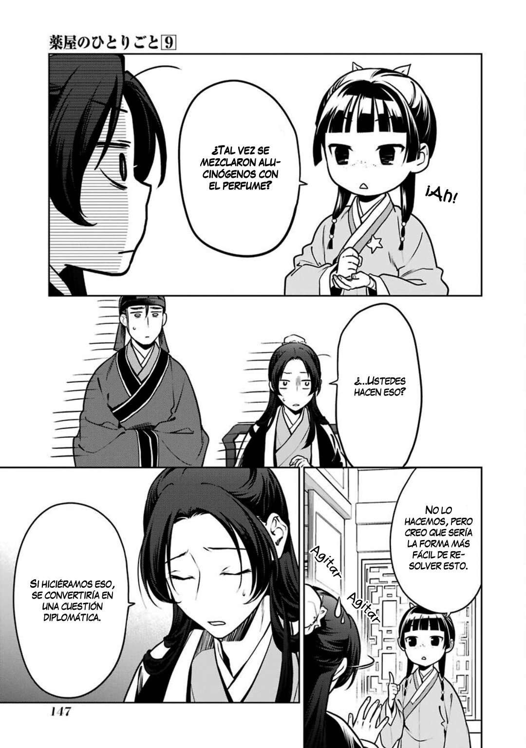 Kusuriya no Hitorigoto Capitulo 47: Hada de la Luna página 12