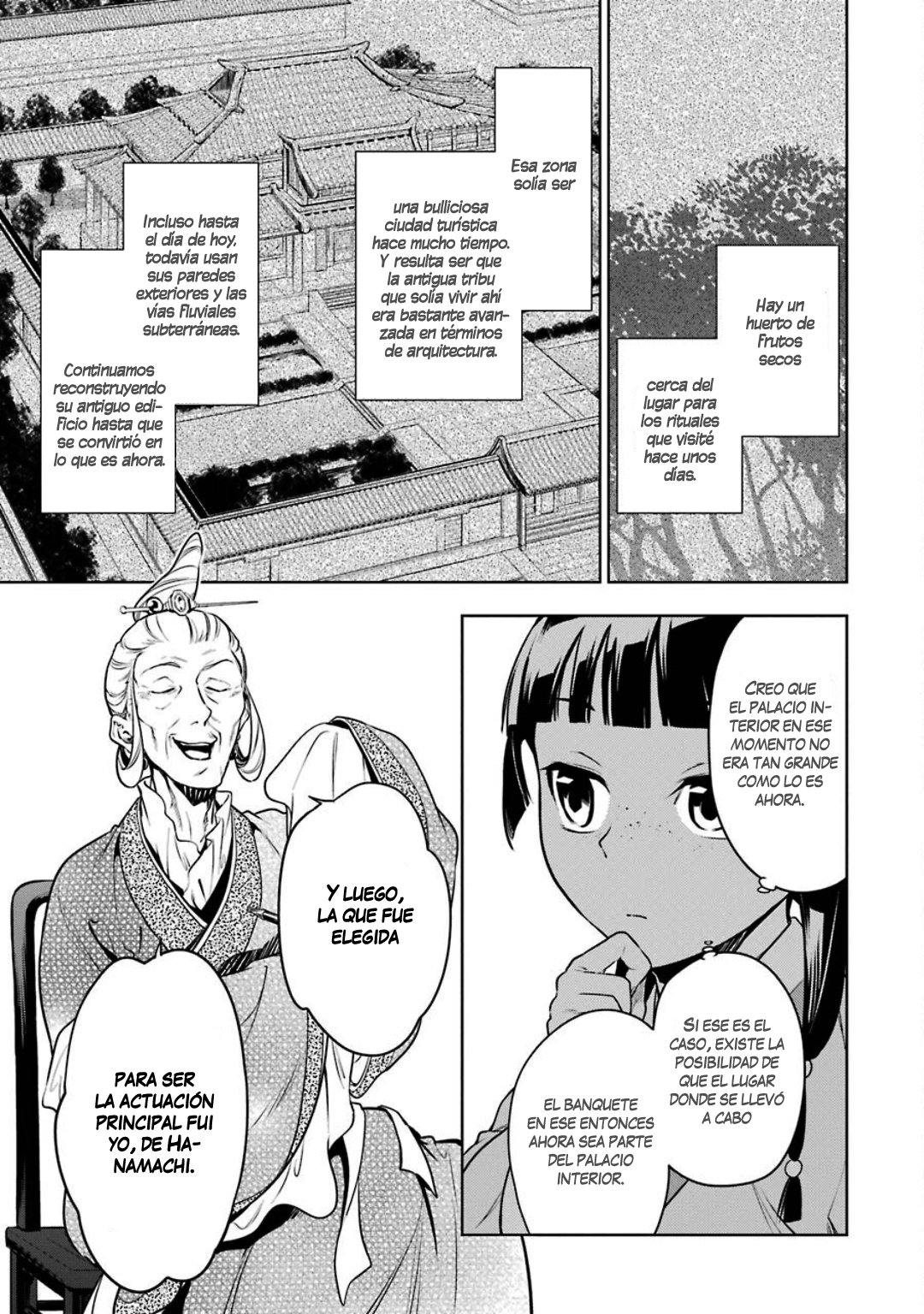 Kusuriya no Hitorigoto Capitulo 47: Hada de la Luna página 16