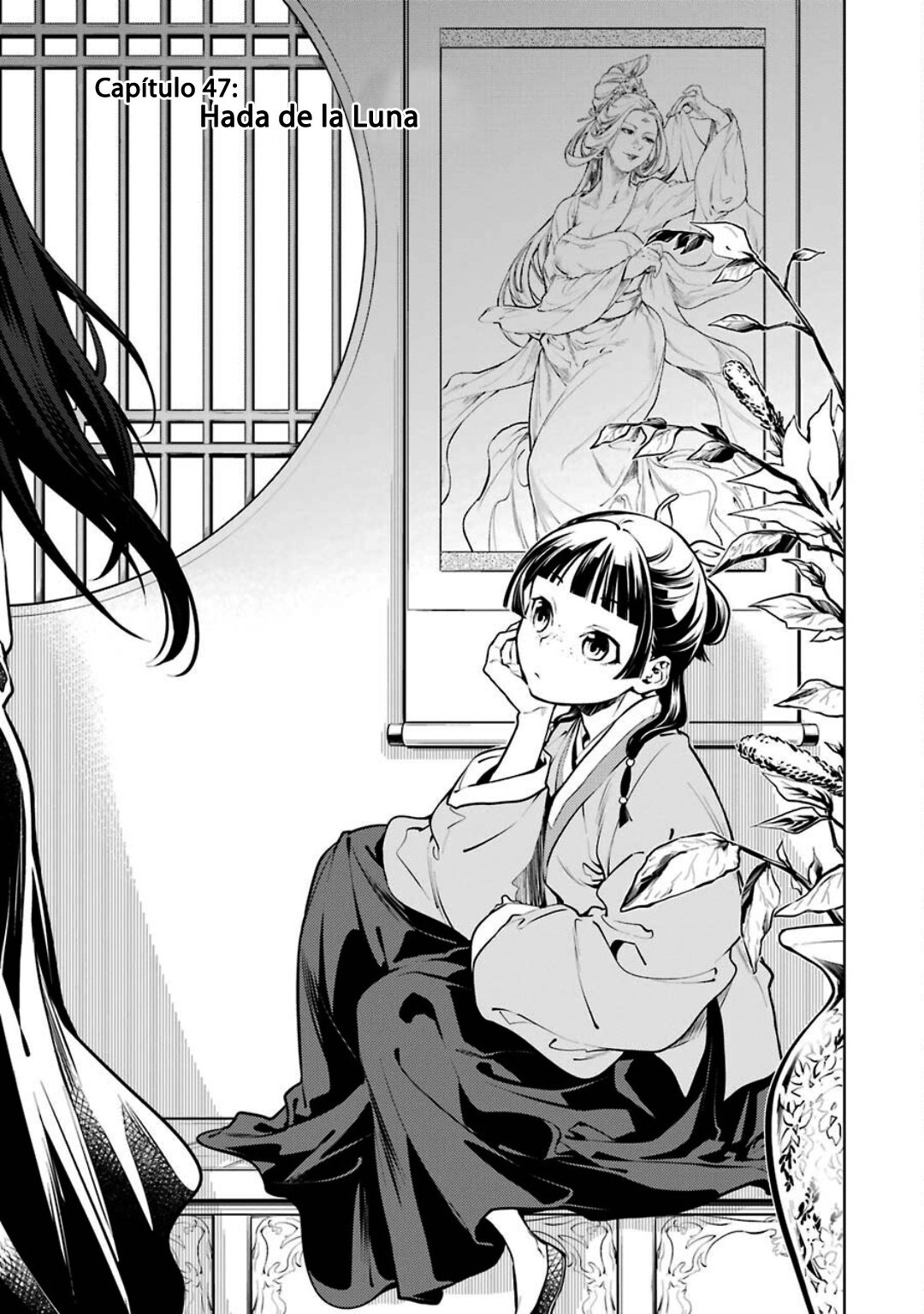 Kusuriya no Hitorigoto Capitulo 47: Hada de la Luna página 2
