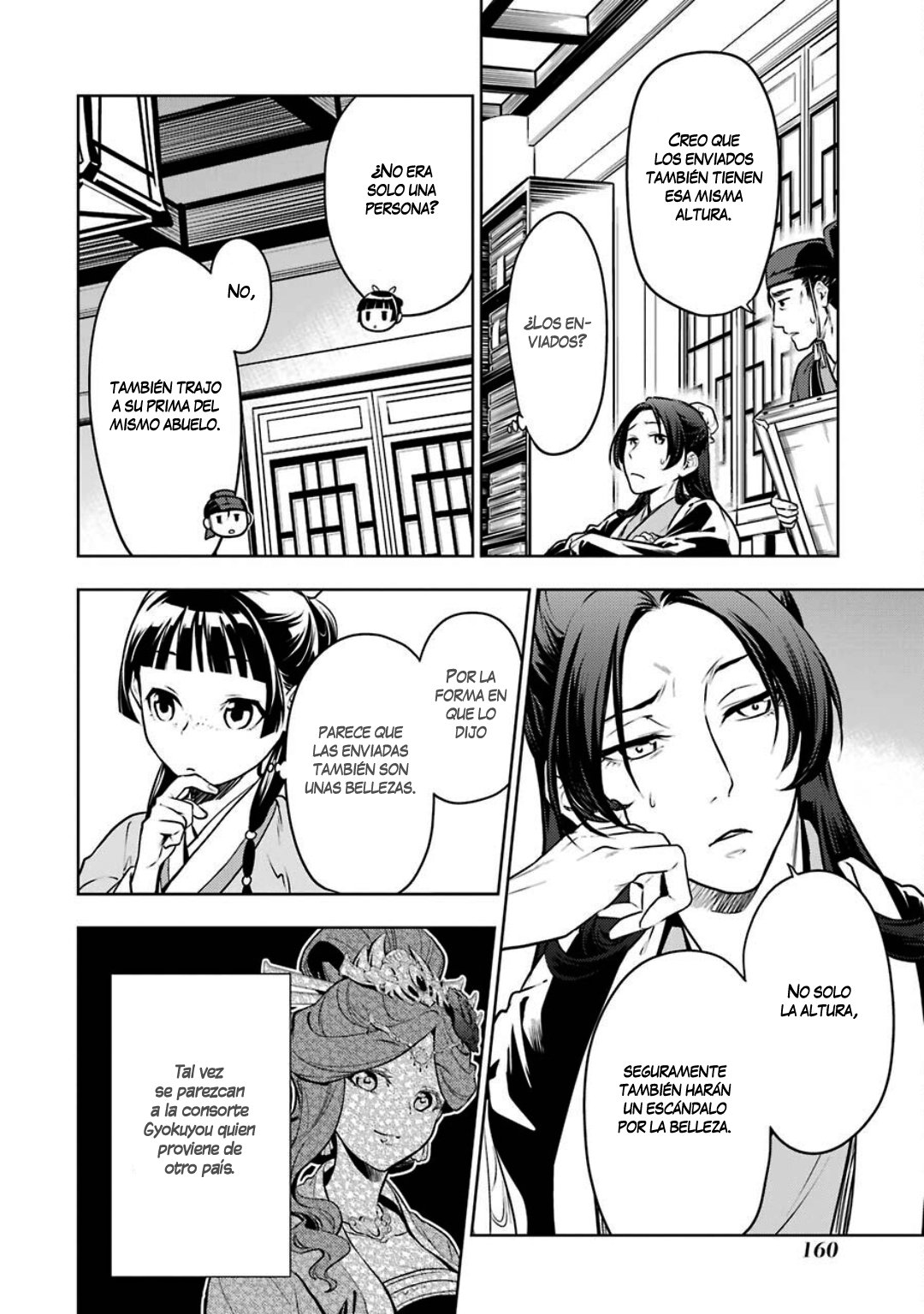 Kusuriya no Hitorigoto Capitulo 47: Hada de la Luna página 25