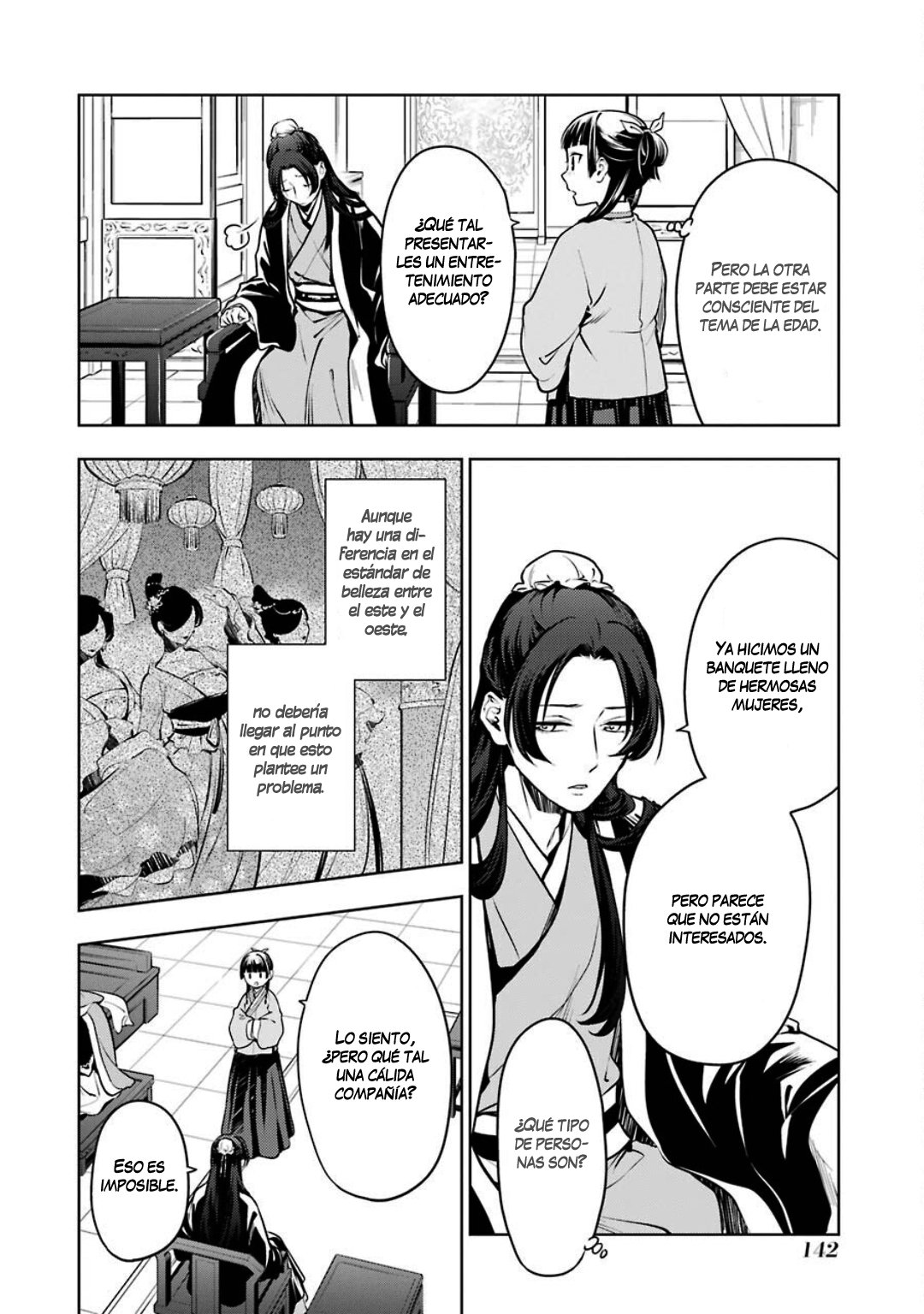Kusuriya no Hitorigoto Capitulo 47: Hada de la Luna página 7