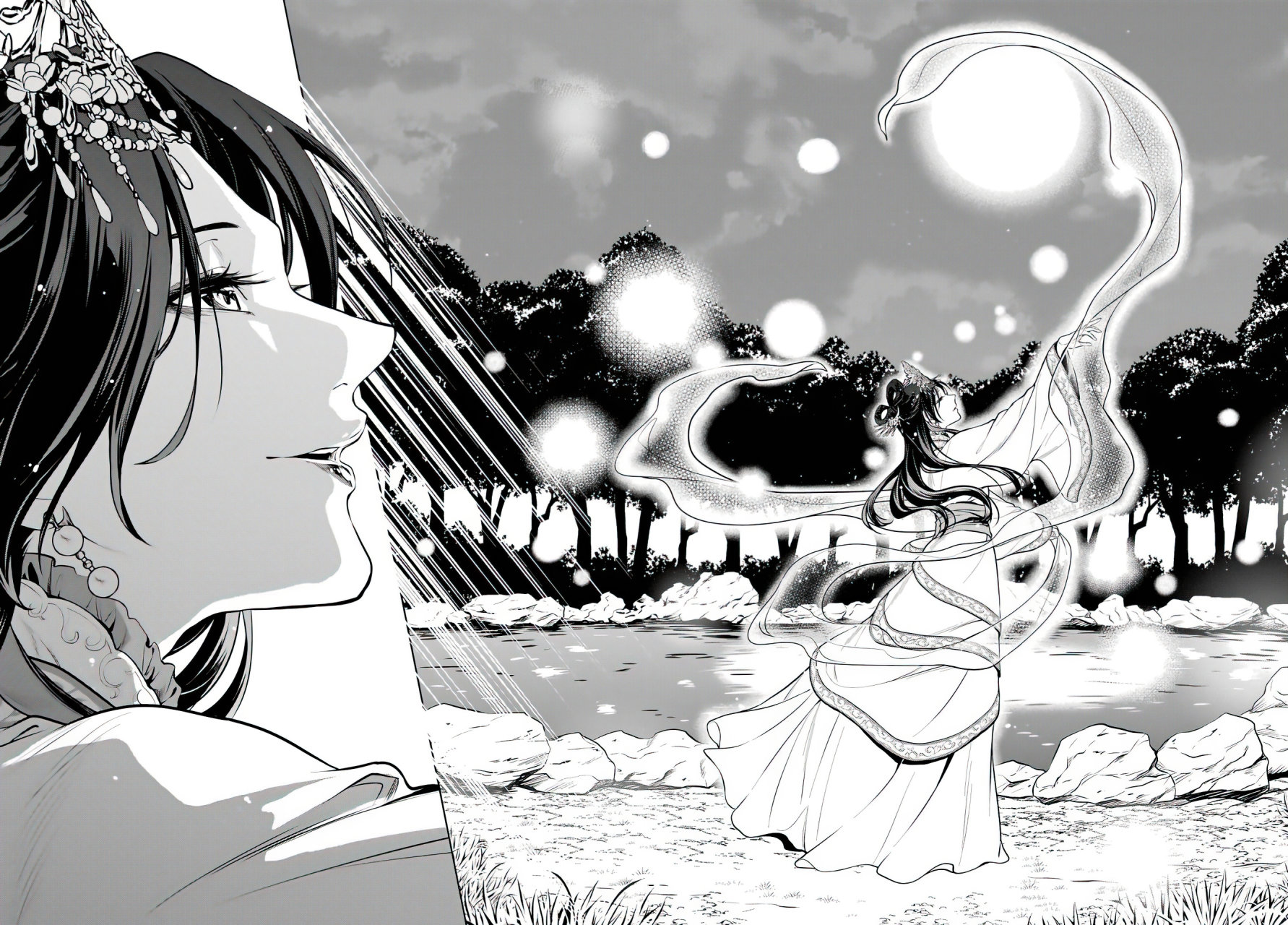 Kusuriya no Hitorigoto Capitulo 48.2: Hada de la Luna (Parte 2) II página 12
