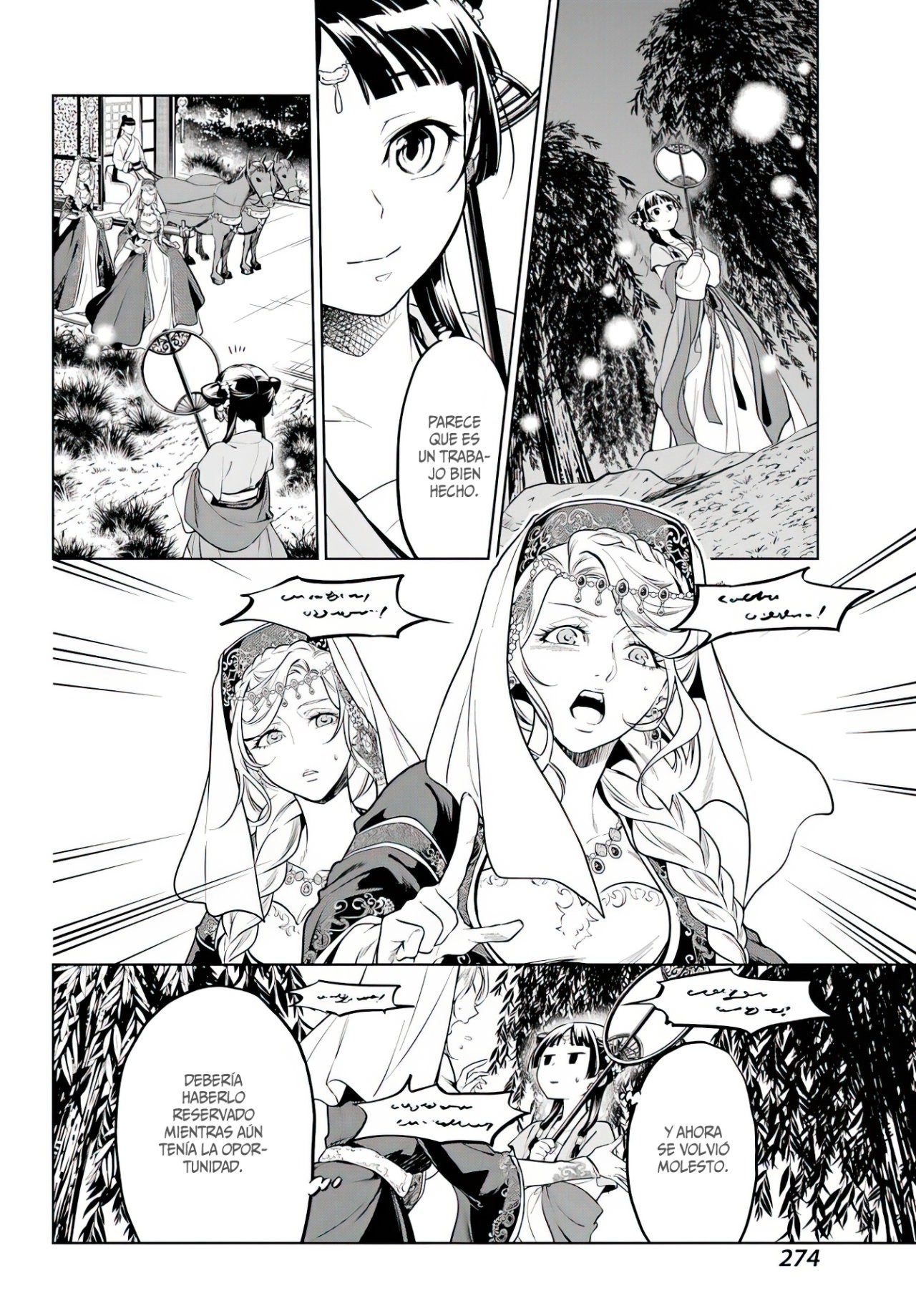 Kusuriya no Hitorigoto Capitulo 48.2: Hada de la Luna (Parte 2) II página 14