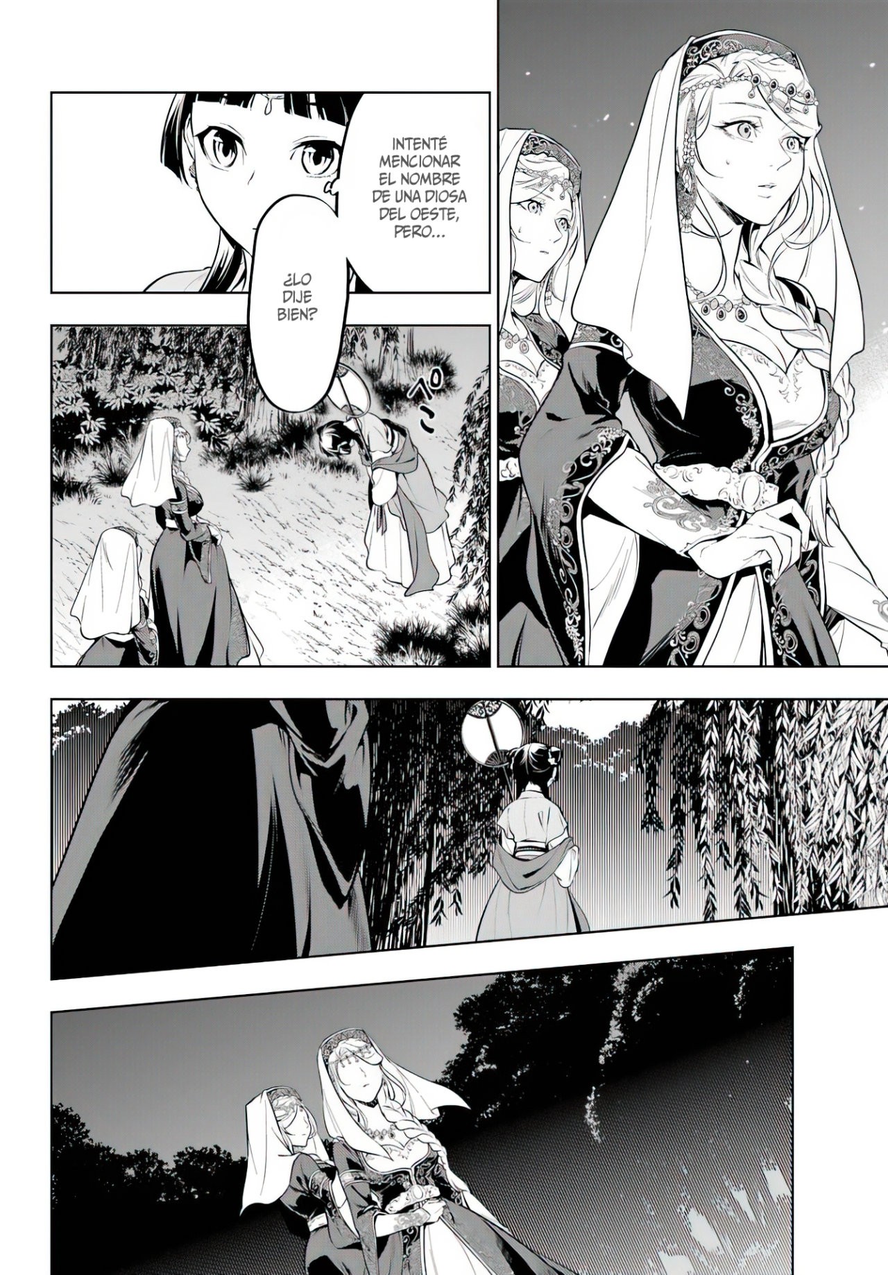 Kusuriya no Hitorigoto Capitulo 48.2: Hada de la Luna (Parte 2) II página 16