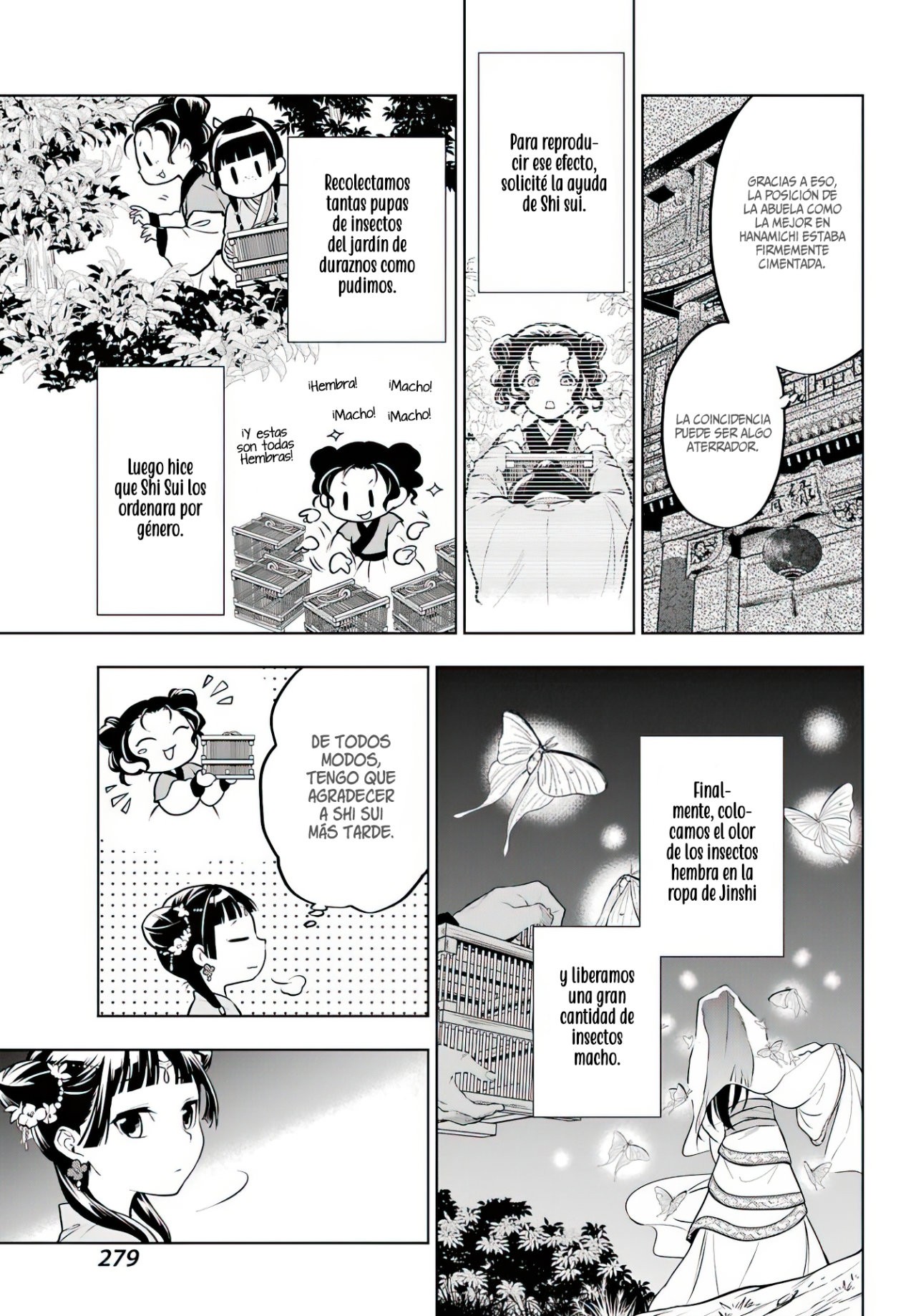 Kusuriya no Hitorigoto Capitulo 48.2: Hada de la Luna (Parte 2) II página 19