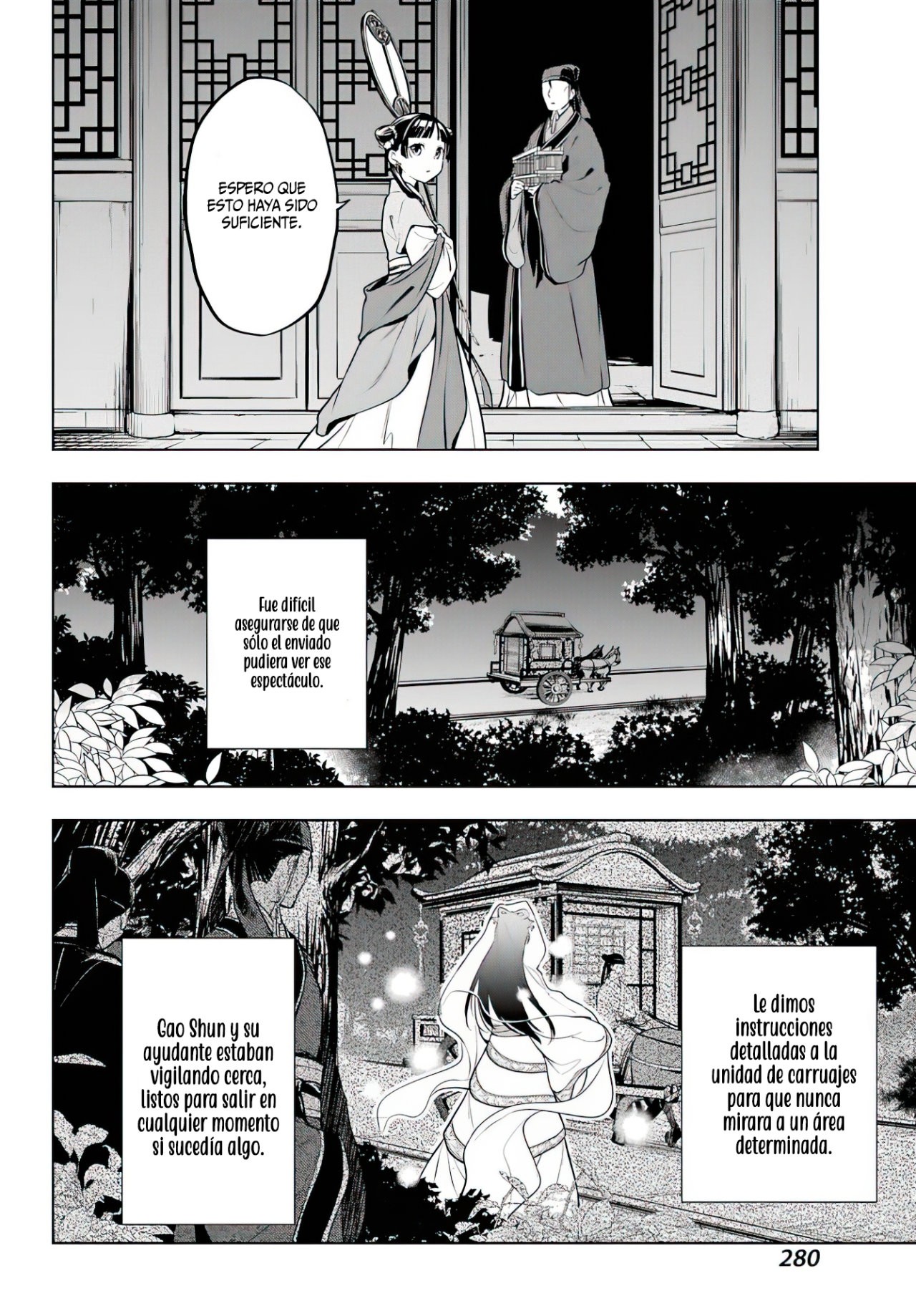 Kusuriya no Hitorigoto Capitulo 48.2: Hada de la Luna (Parte 2) II página 20