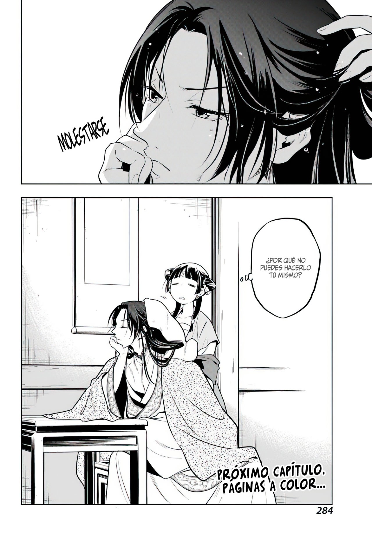 Kusuriya no Hitorigoto Capitulo 48.2: Hada de la Luna (Parte 2) II página 24