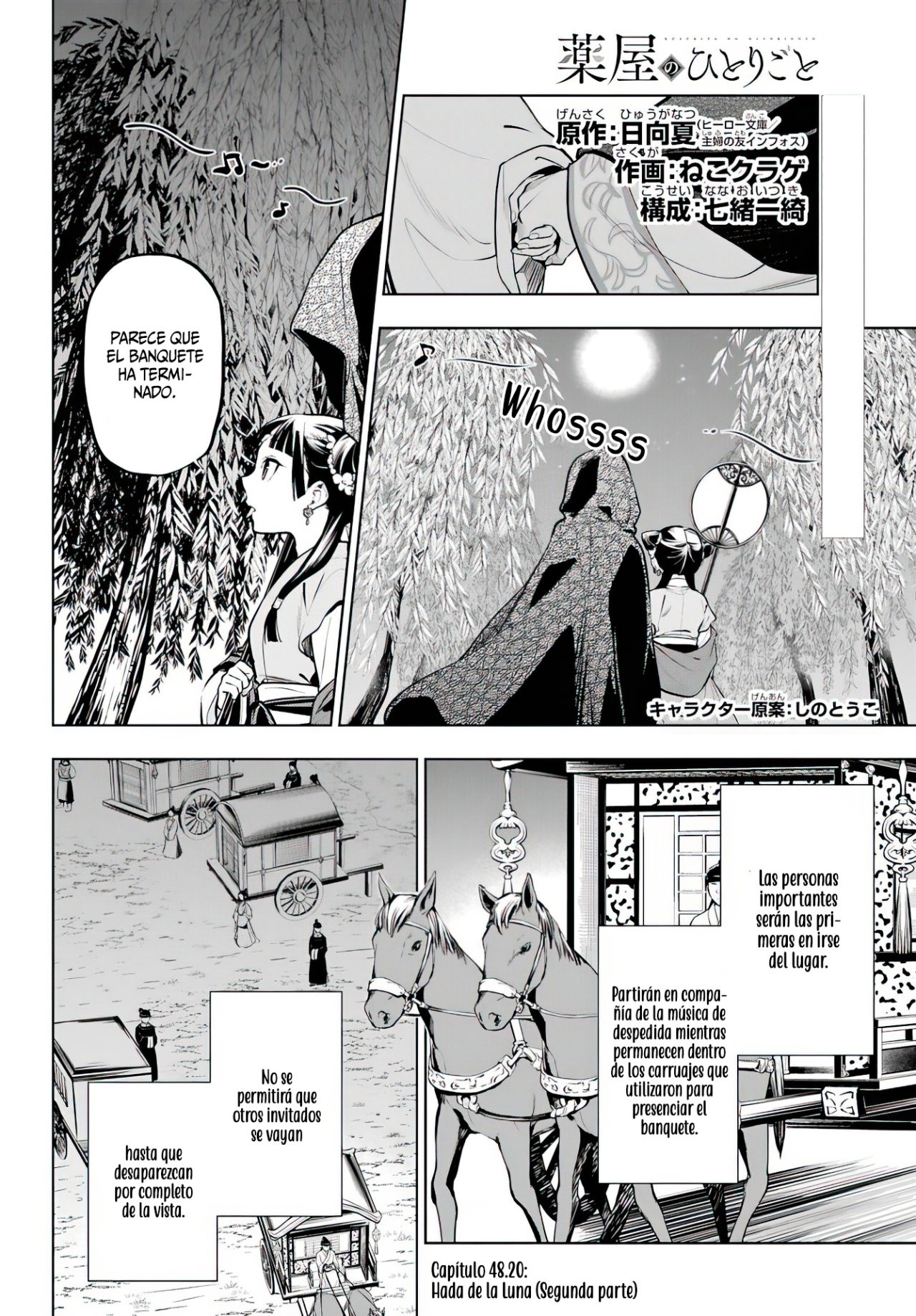 Kusuriya no Hitorigoto Capitulo 48.2: Hada de la Luna (Parte 2) II página 5