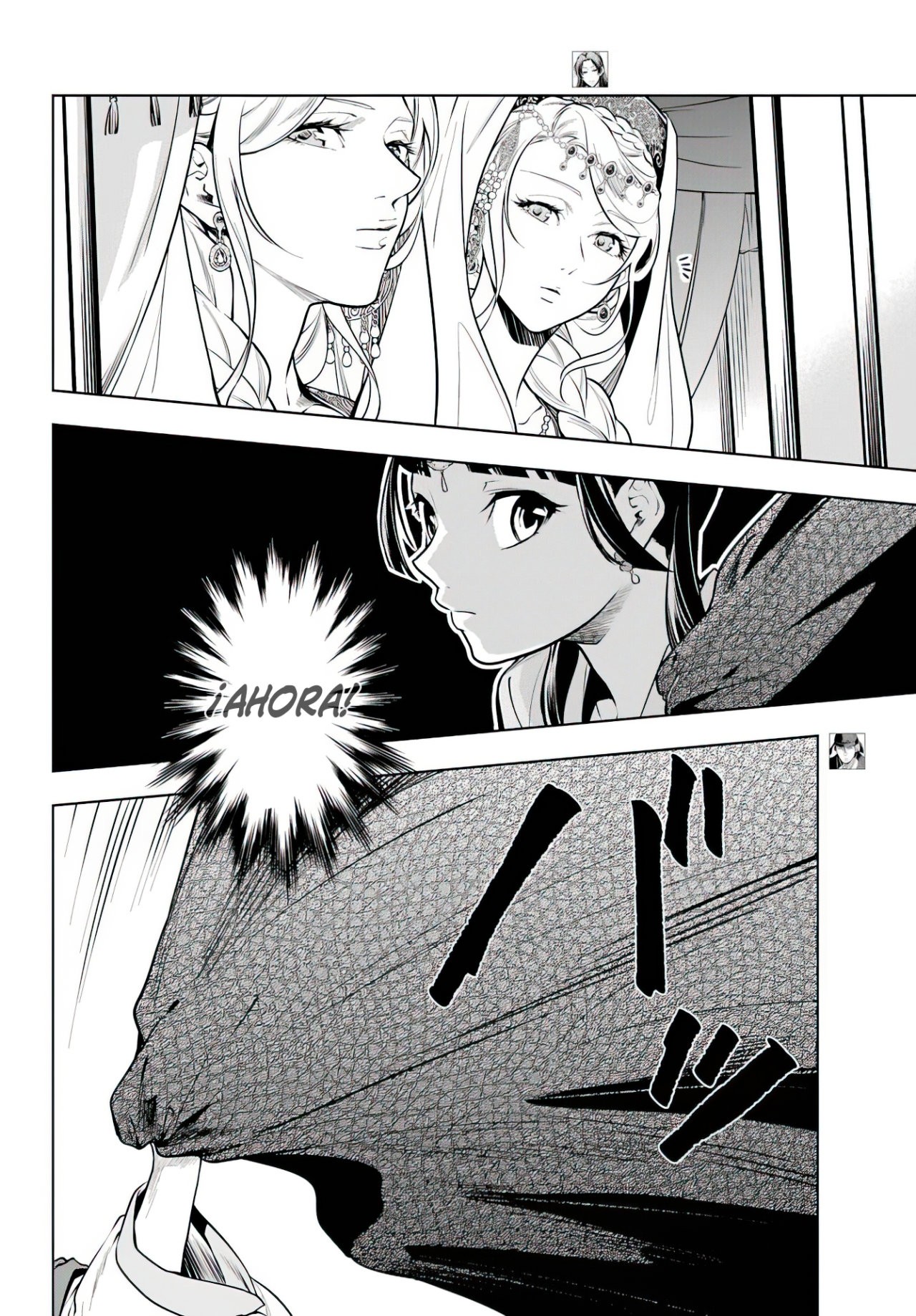 Kusuriya no Hitorigoto Capitulo 48.2: Hada de la Luna (Parte 2) II página 7