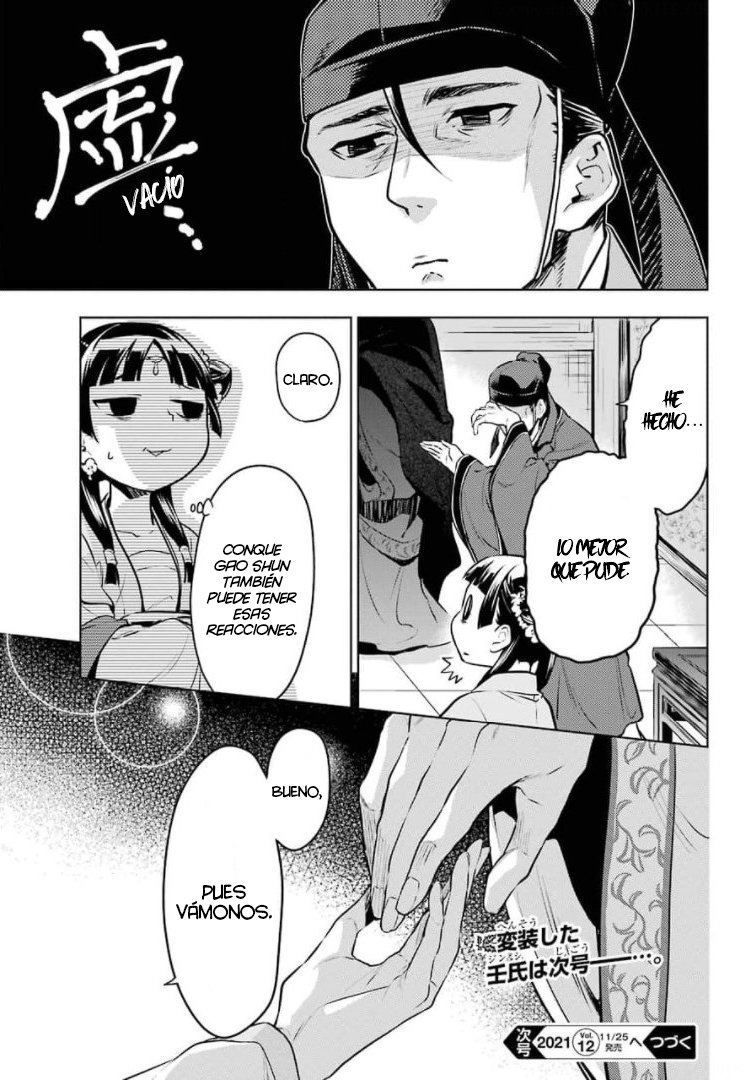 Kusuriya no Hitorigoto Capitulo 48: Hada de la Luna II página 13