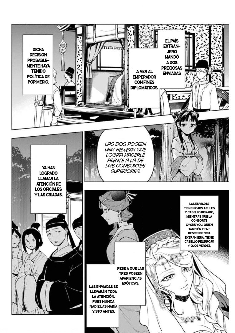 Kusuriya no Hitorigoto Capitulo 48: Hada de la Luna II página 4