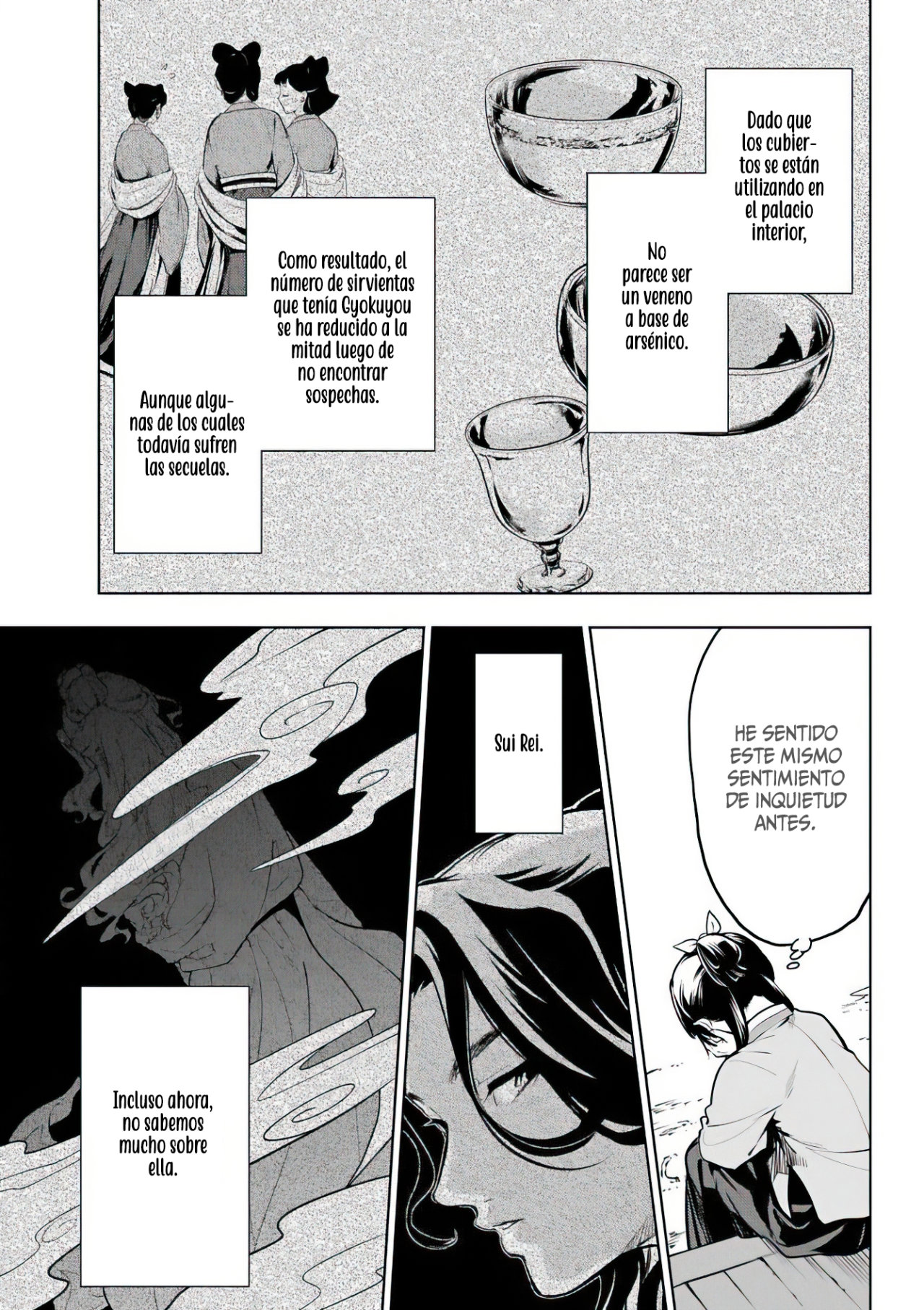 Kusuriya no Hitorigoto Capitulo 49: La Clínica. página 12