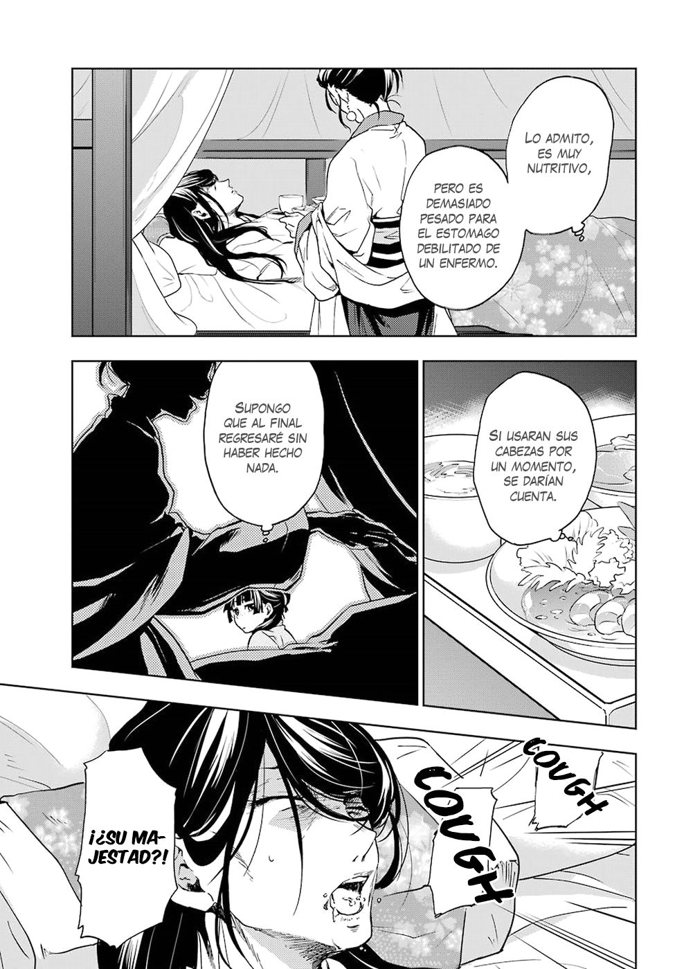 Kusuriya no Hitorigoto Capitulo 5: Enfermería página 11