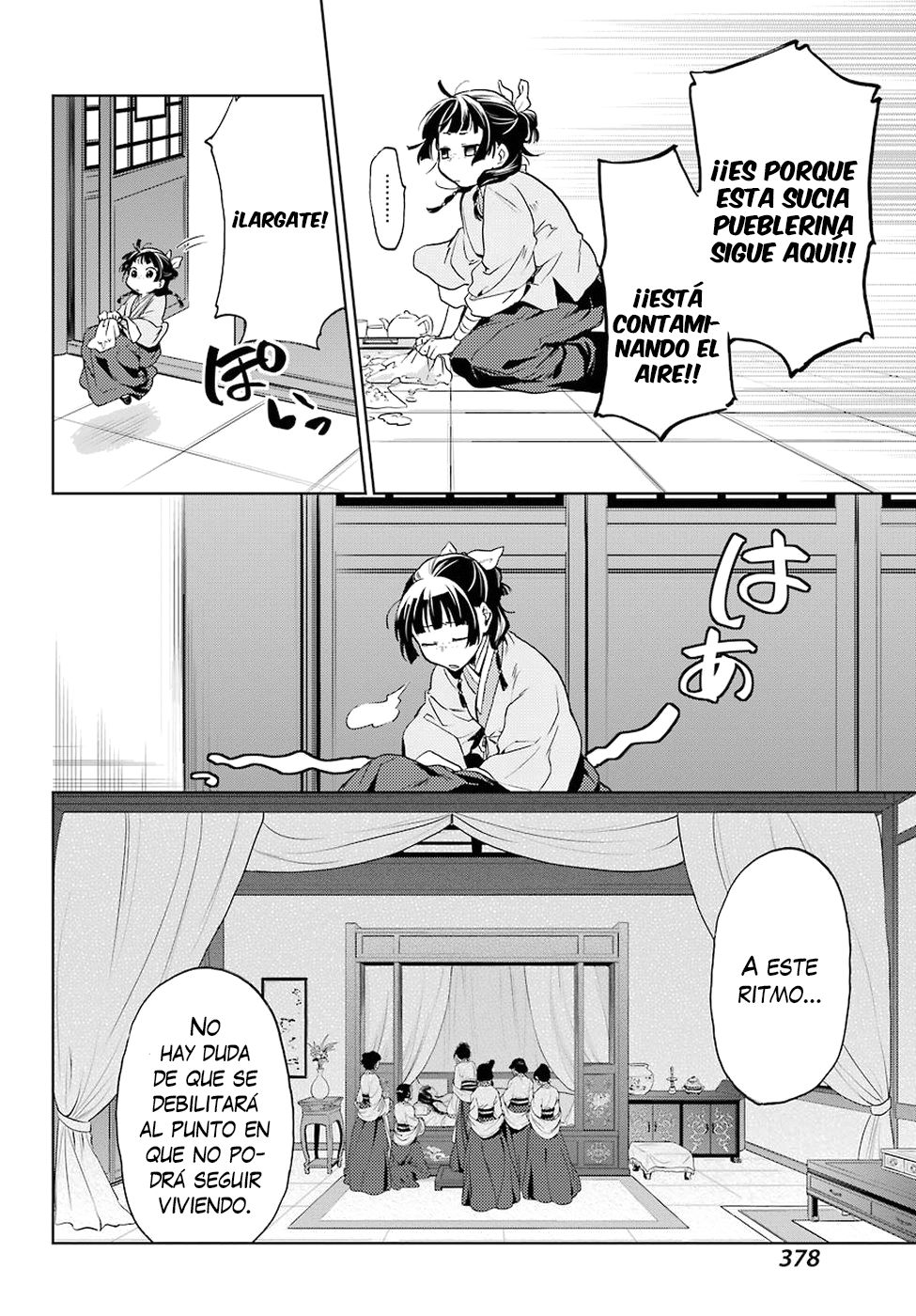 Kusuriya no Hitorigoto Capitulo 5: Enfermería página 12