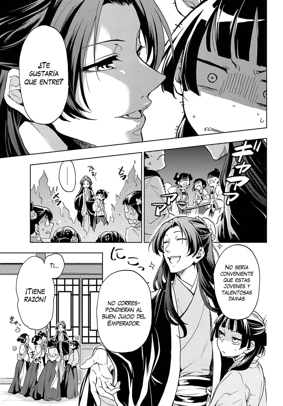Kusuriya no Hitorigoto Capitulo 5: Enfermería página 15