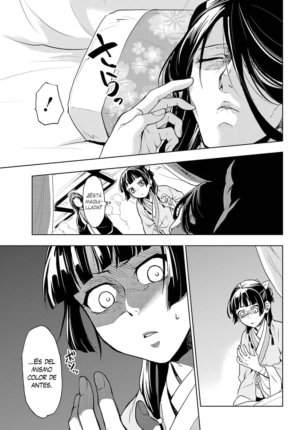Kusuriya no Hitorigoto Capitulo 5: Enfermería página 17