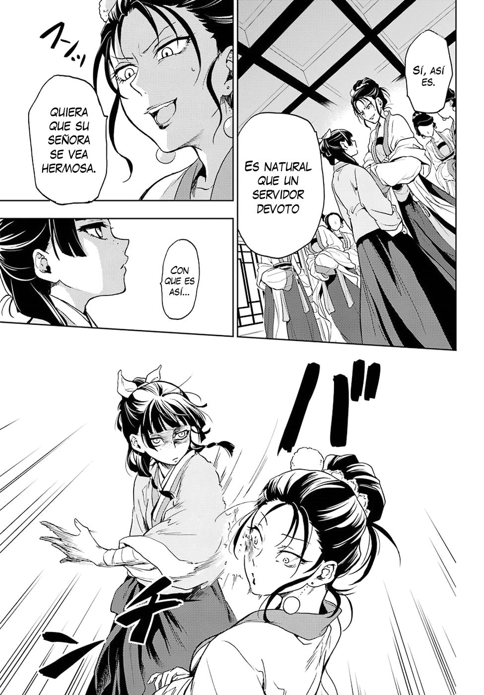 Kusuriya no Hitorigoto Capitulo 5: Enfermería página 19