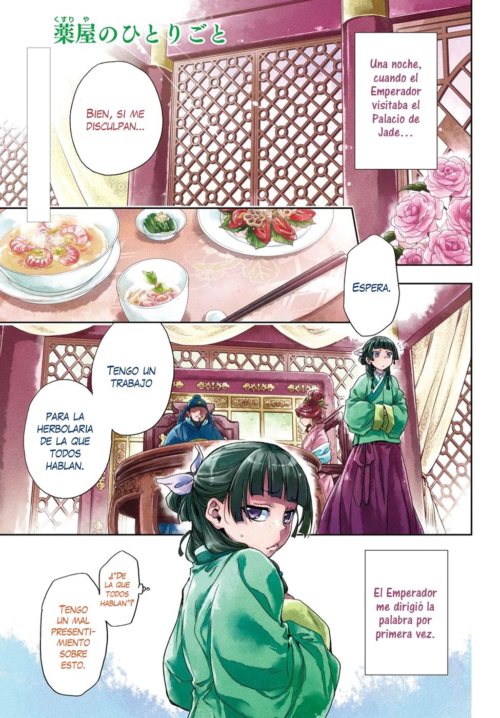 Kusuriya no Hitorigoto Capitulo 5: Enfermería página 2