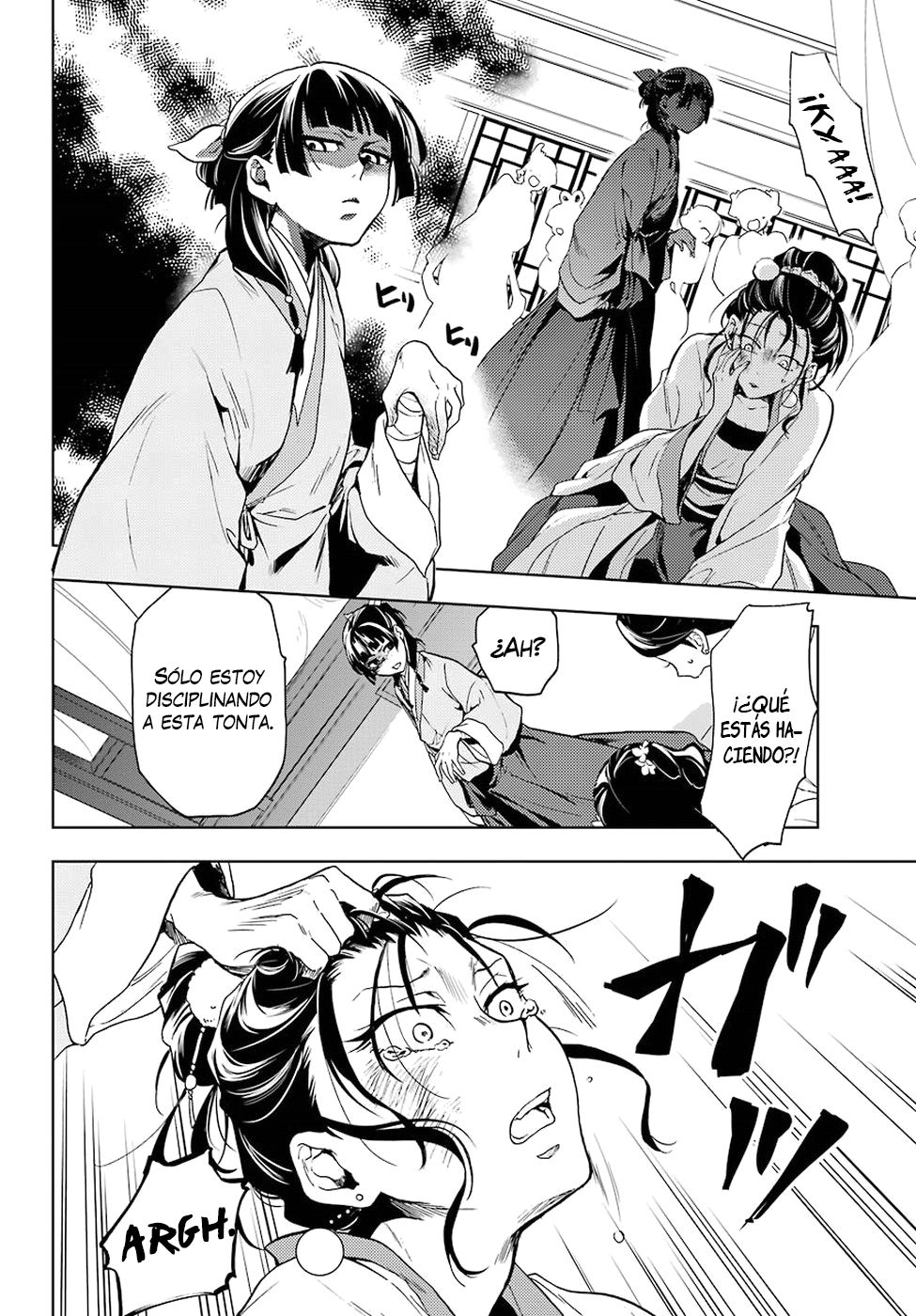Kusuriya no Hitorigoto Capitulo 5: Enfermería página 20