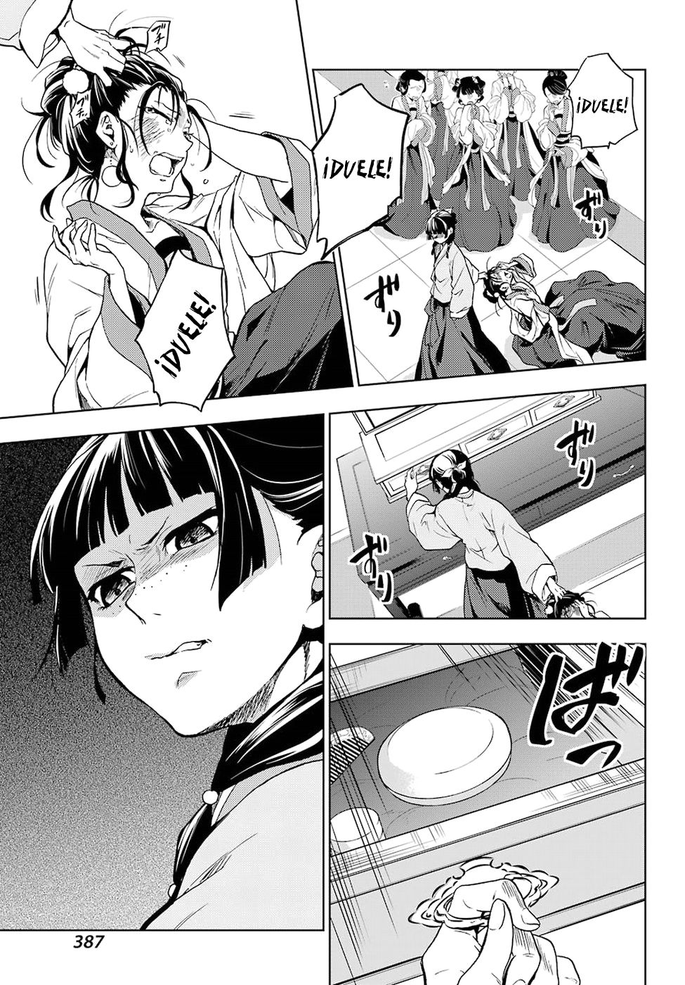 Kusuriya no Hitorigoto Capitulo 5: Enfermería página 21