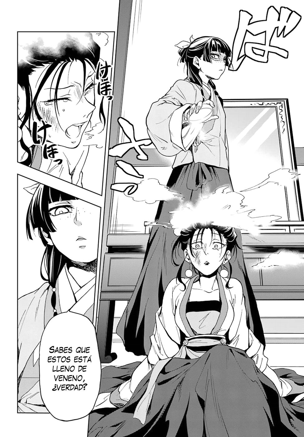 Kusuriya no Hitorigoto Capitulo 5: Enfermería página 22