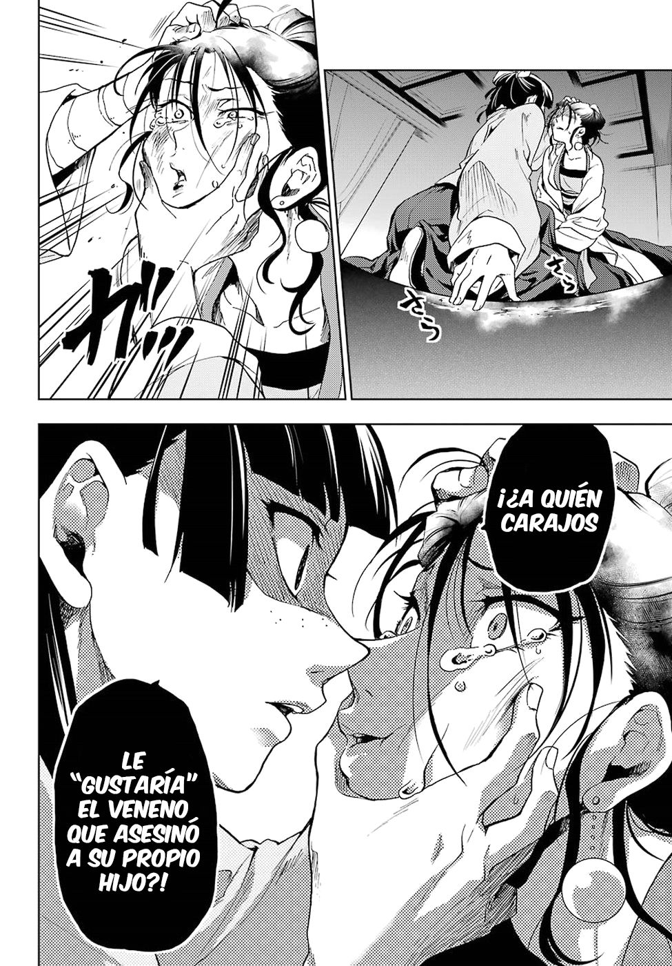 Kusuriya no Hitorigoto Capitulo 5: Enfermería página 25