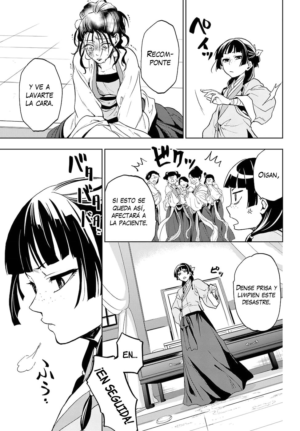 Kusuriya no Hitorigoto Capitulo 5: Enfermería página 26