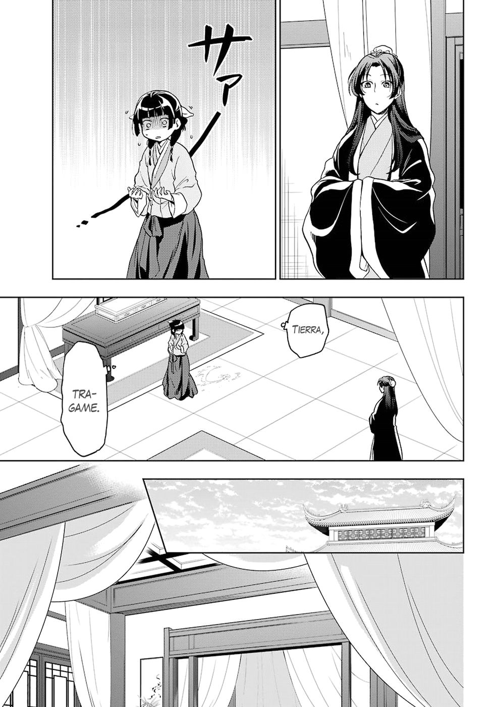 Kusuriya no Hitorigoto Capitulo 5: Enfermería página 28