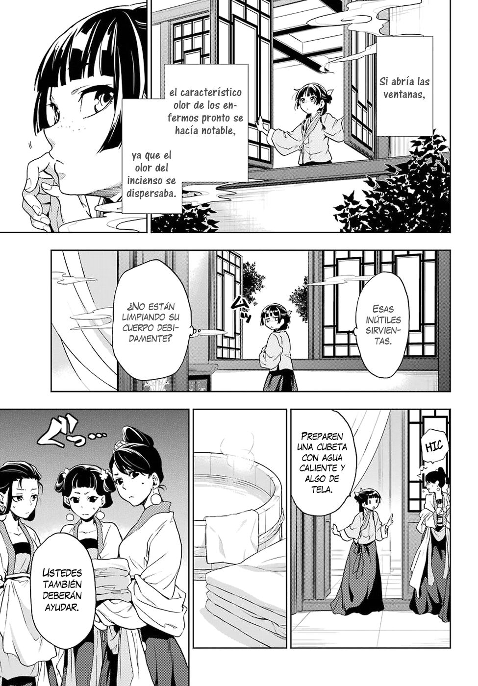 Kusuriya no Hitorigoto Capitulo 5: Enfermería página 30