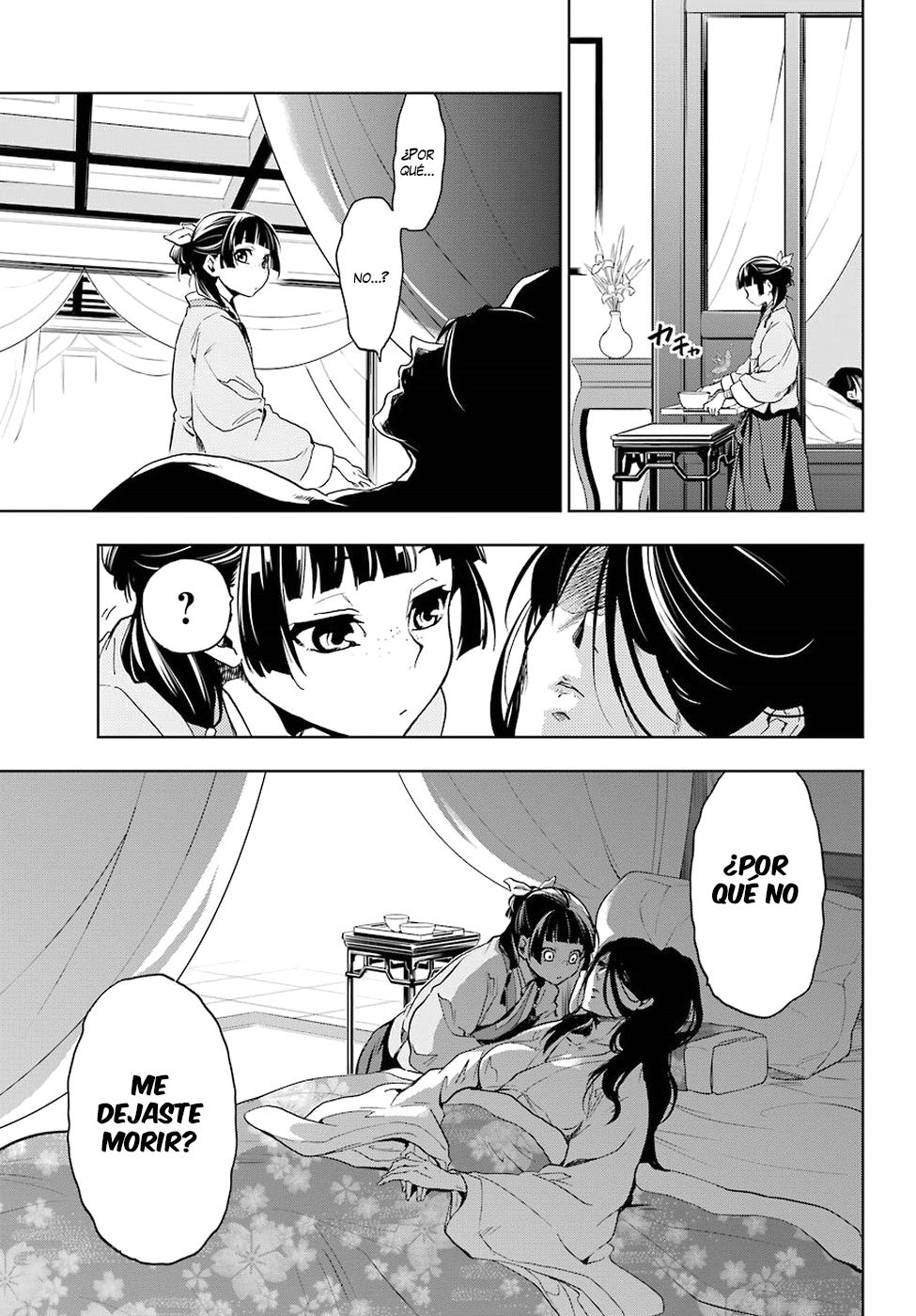 Kusuriya no Hitorigoto Capitulo 5: Enfermería página 32