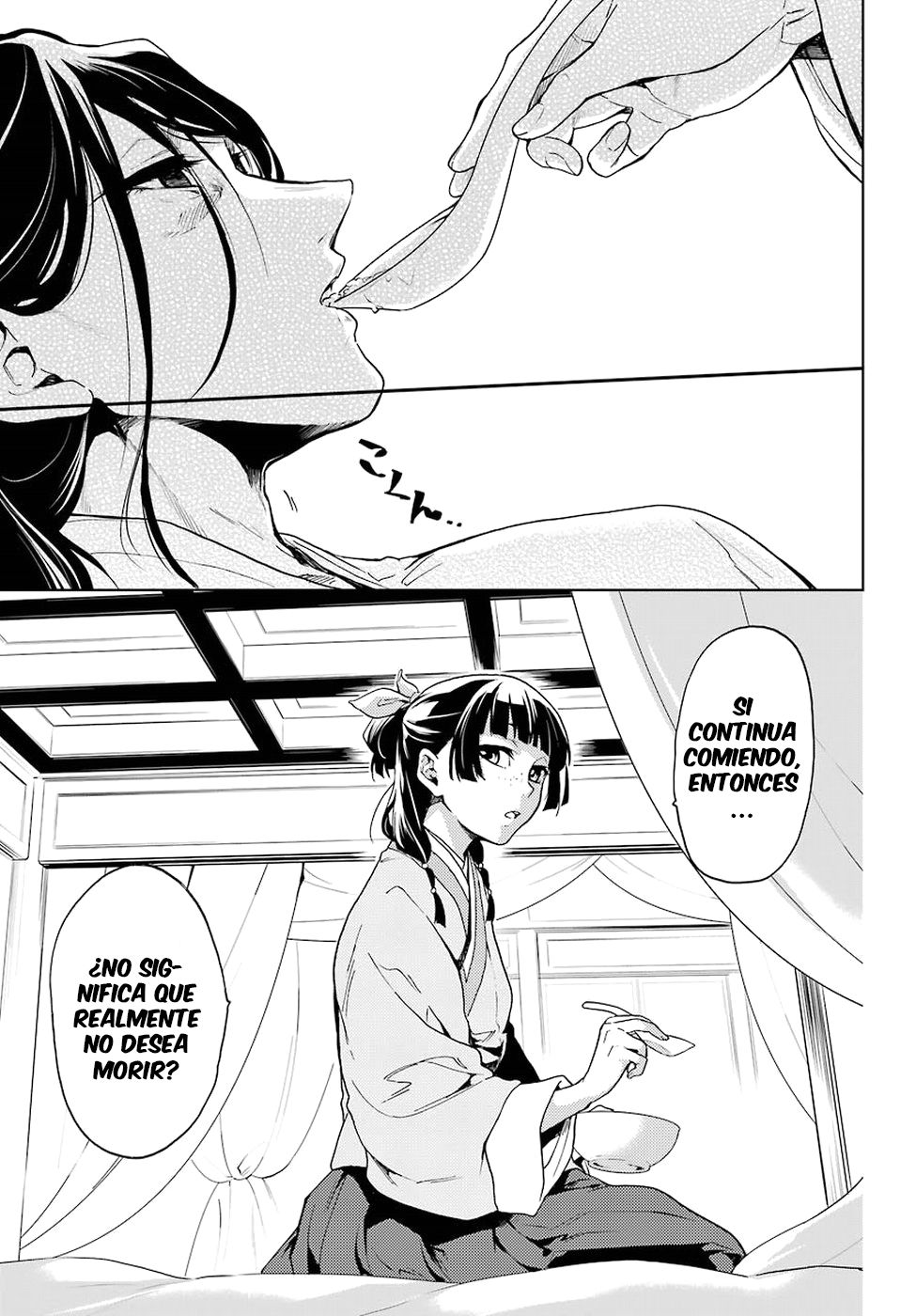 Kusuriya no Hitorigoto Capitulo 5: Enfermería página 34