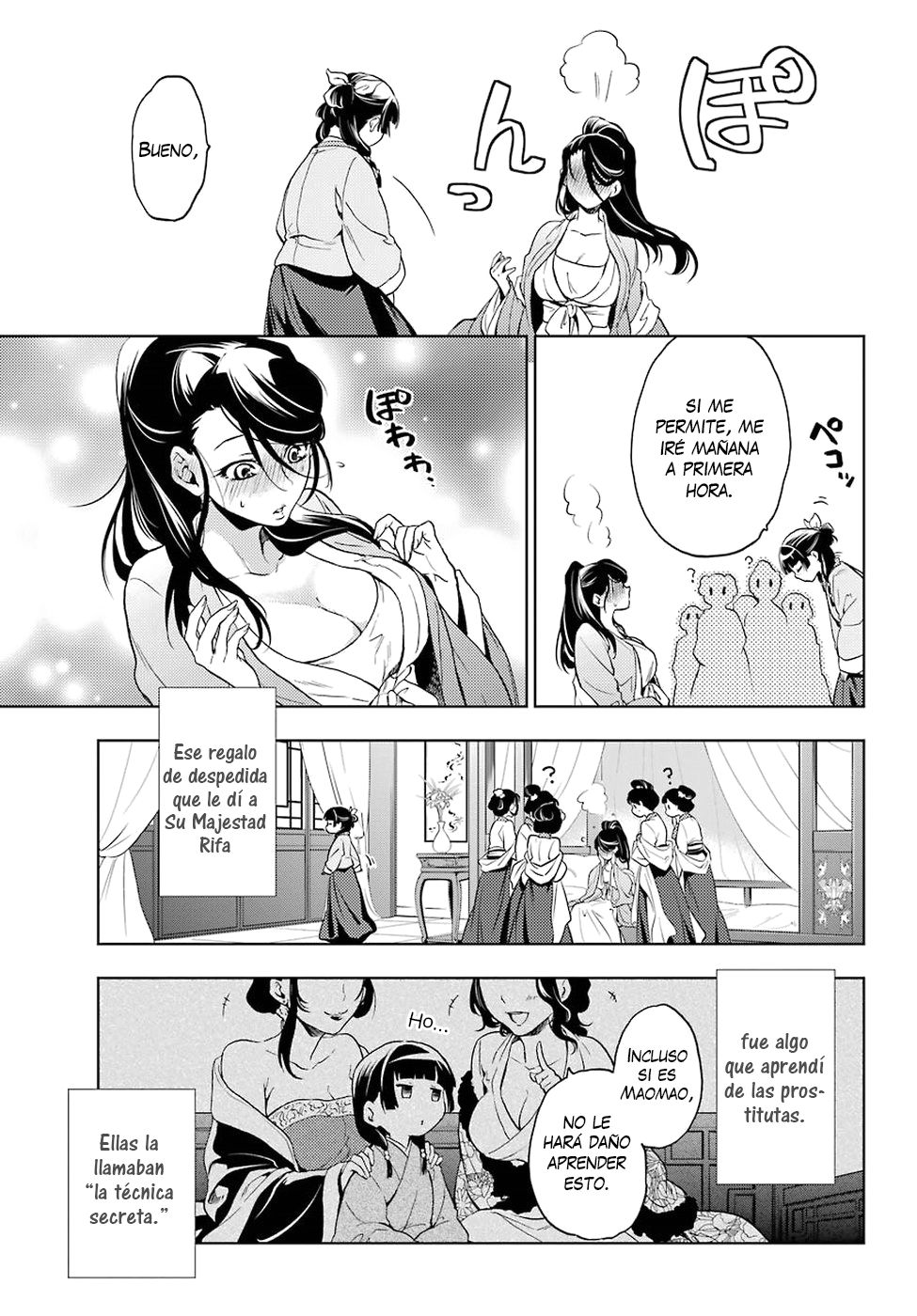 Kusuriya no Hitorigoto Capitulo 5: Enfermería página 44