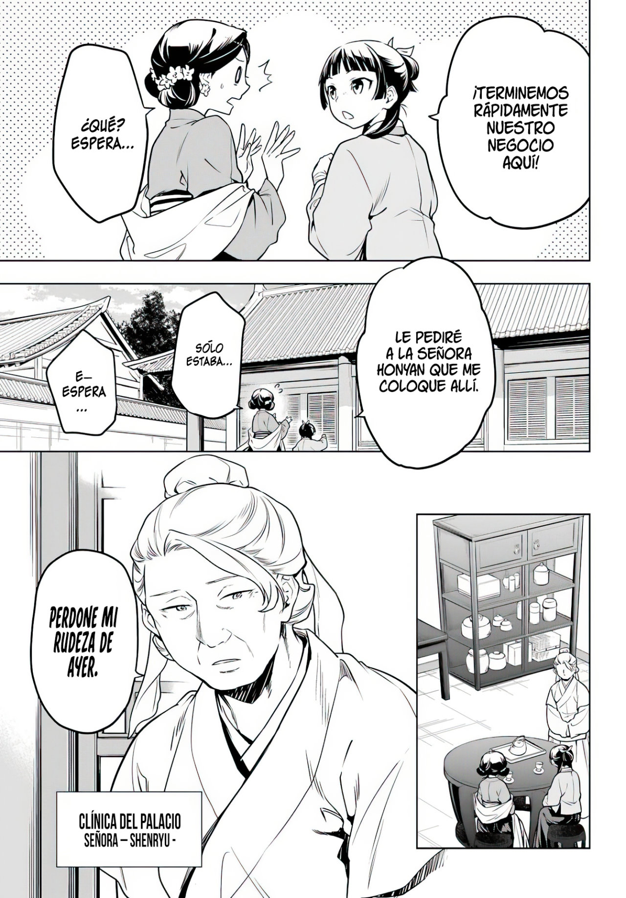 Kusuriya no Hitorigoto Capitulo 50: La Tercera es la Vencida [Parte I] página 10
