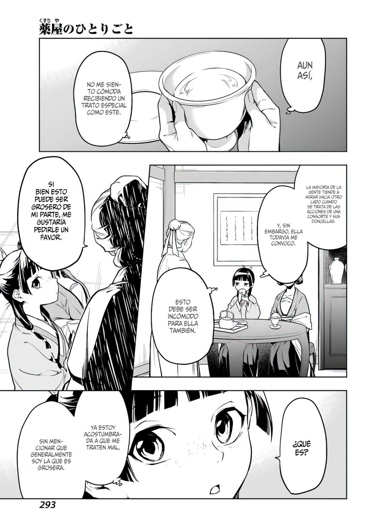 Kusuriya no Hitorigoto Capitulo 50: La Tercera es la Vencida [Parte I] página 12