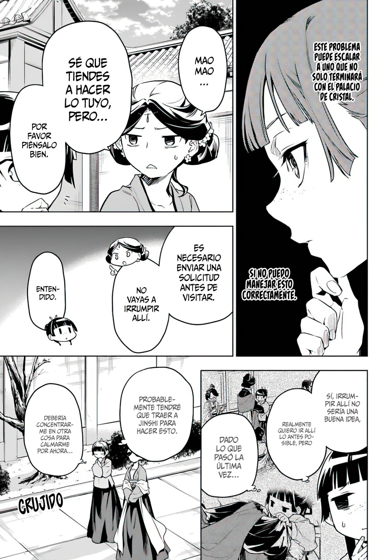 Kusuriya no Hitorigoto Capitulo 50: La Tercera es la Vencida [Parte I] página 18