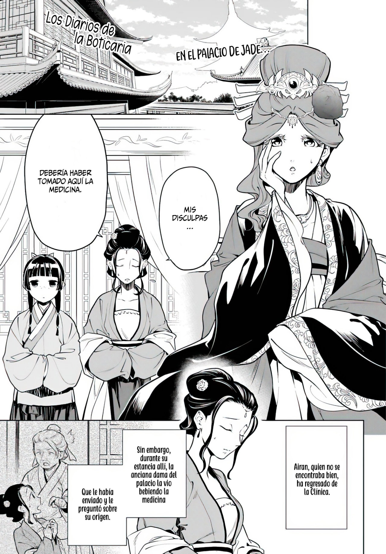 Kusuriya no Hitorigoto Capitulo 50: La Tercera es la Vencida [Parte I] página 4