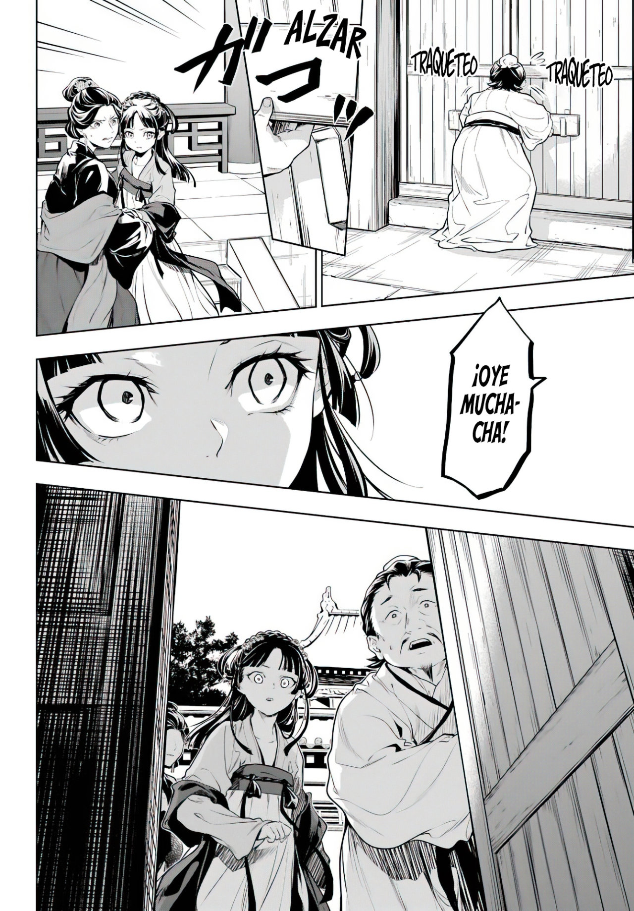 Kusuriya no Hitorigoto Capitulo 51: La tercera vez es la vencida [Parte II] página 13