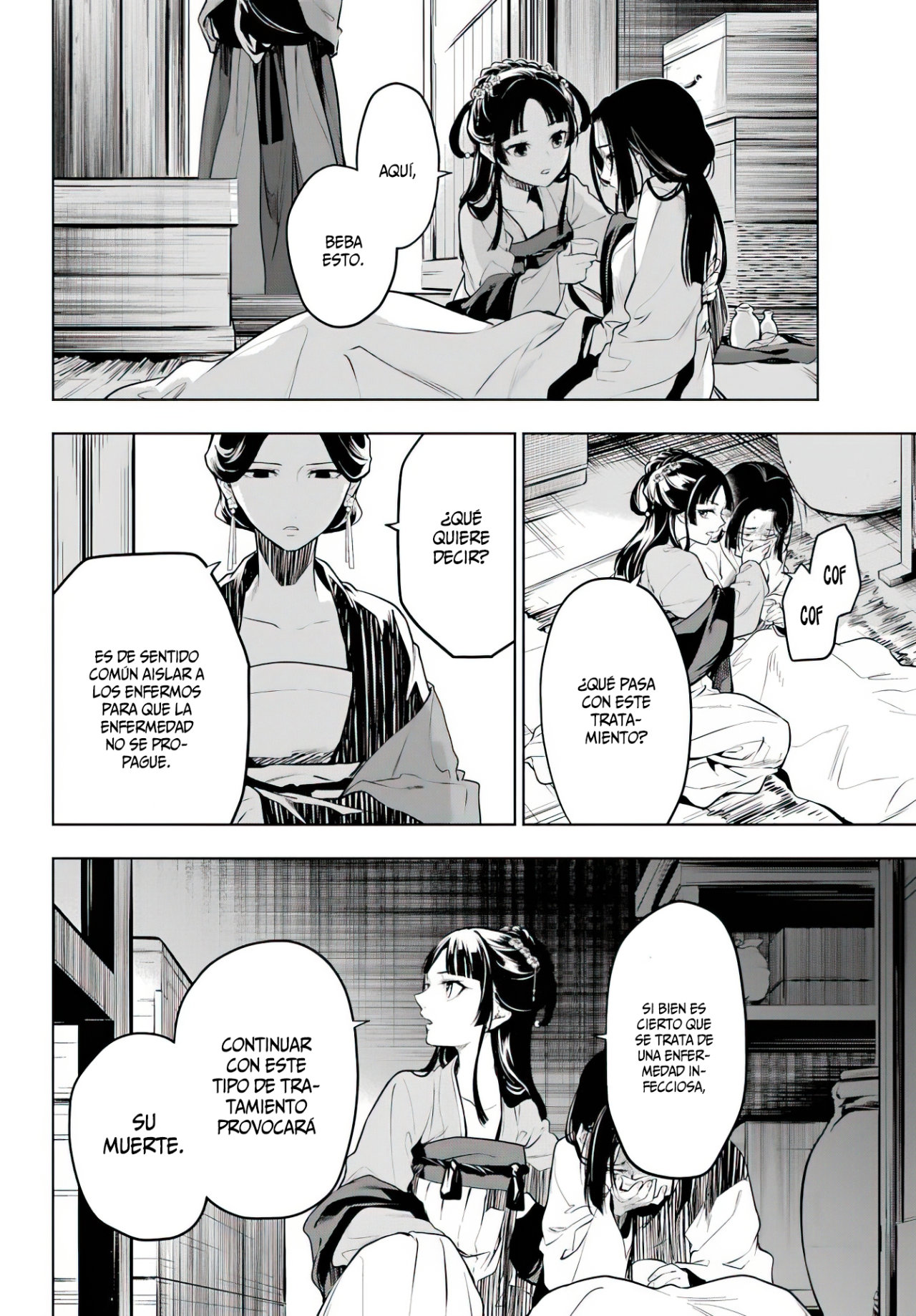Kusuriya no Hitorigoto Capitulo 51: La tercera vez es la vencida [Parte II] página 15