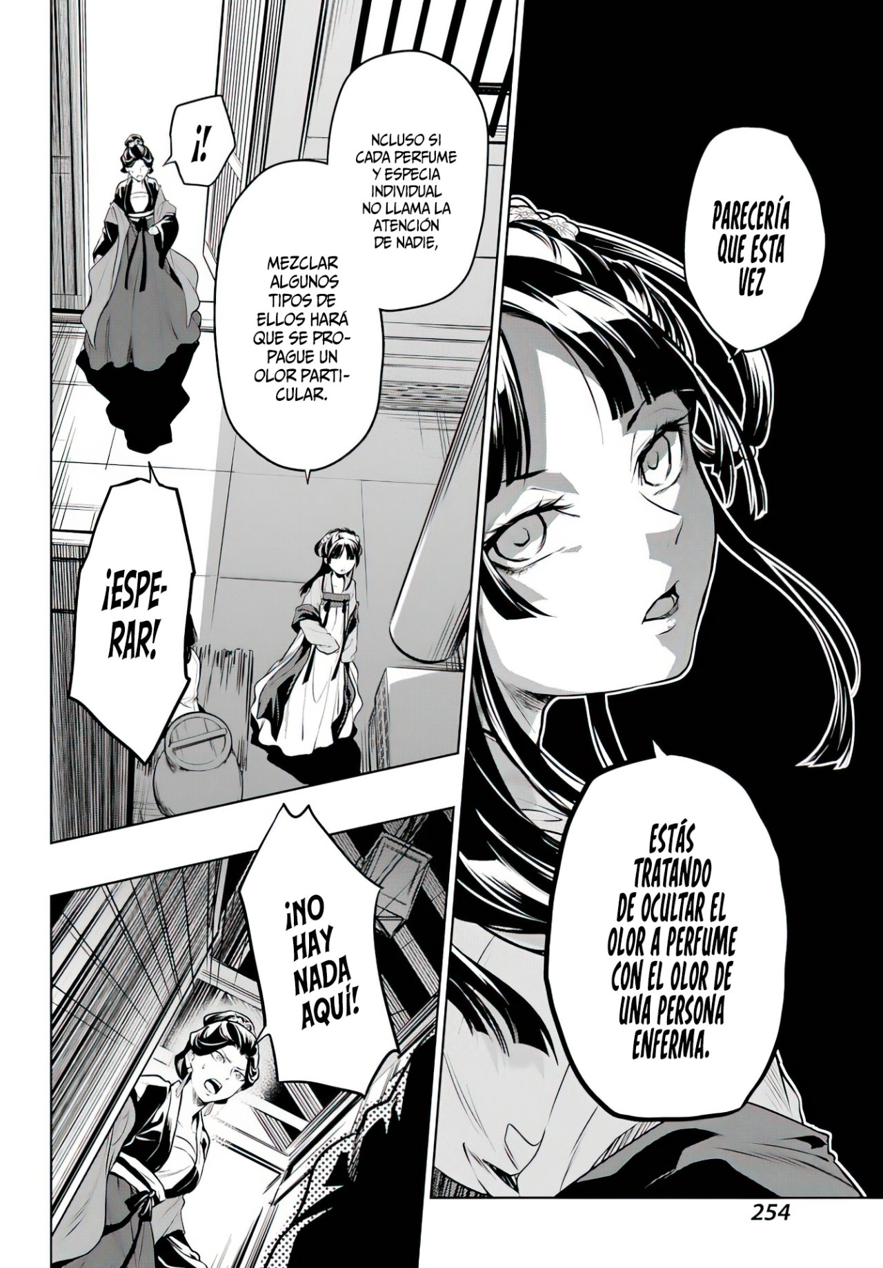 Kusuriya no Hitorigoto Capitulo 51: La tercera vez es la vencida [Parte II] página 17
