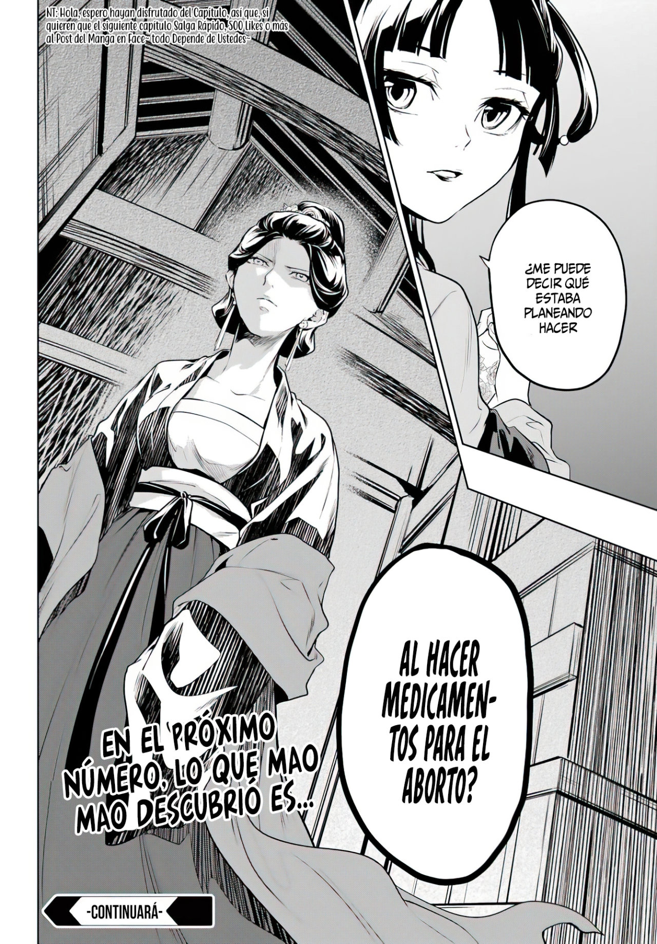 Kusuriya no Hitorigoto Capitulo 51: La tercera vez es la vencida [Parte II] página 19
