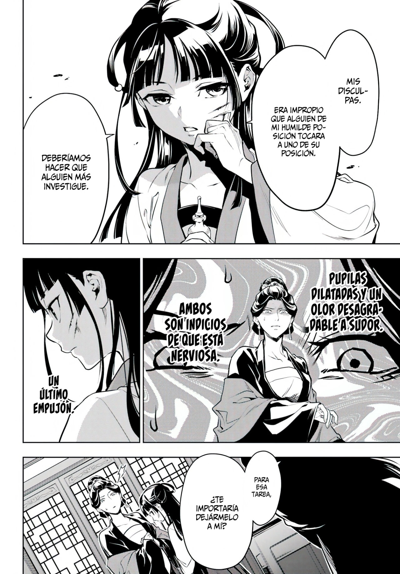 Kusuriya no Hitorigoto Capitulo 52: La tercera vez es la vencida [Parte III] página 15