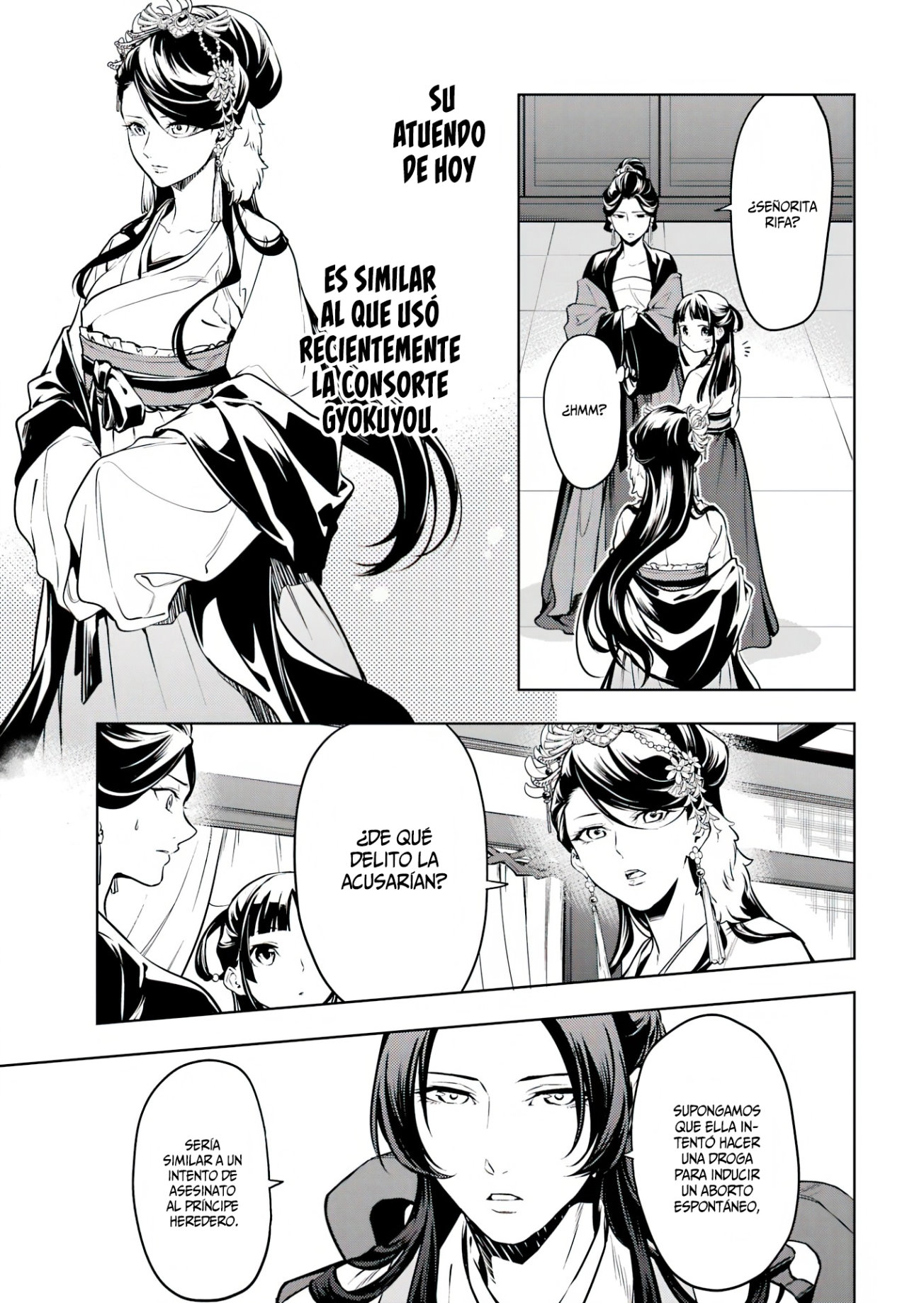 Kusuriya no Hitorigoto Capitulo 52: La tercera vez es la vencida [Parte III] página 16