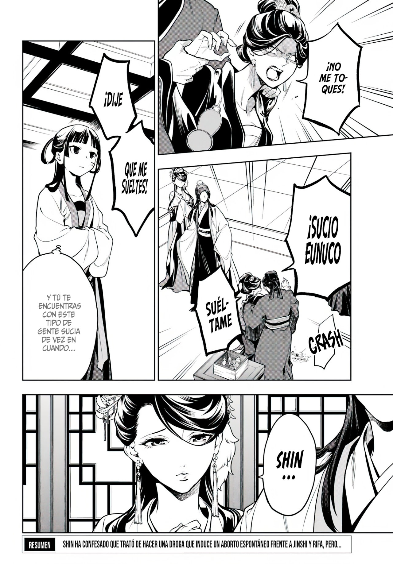 Kusuriya no Hitorigoto Capitulo 52: La tercera vez es la vencida [Parte III] página 25