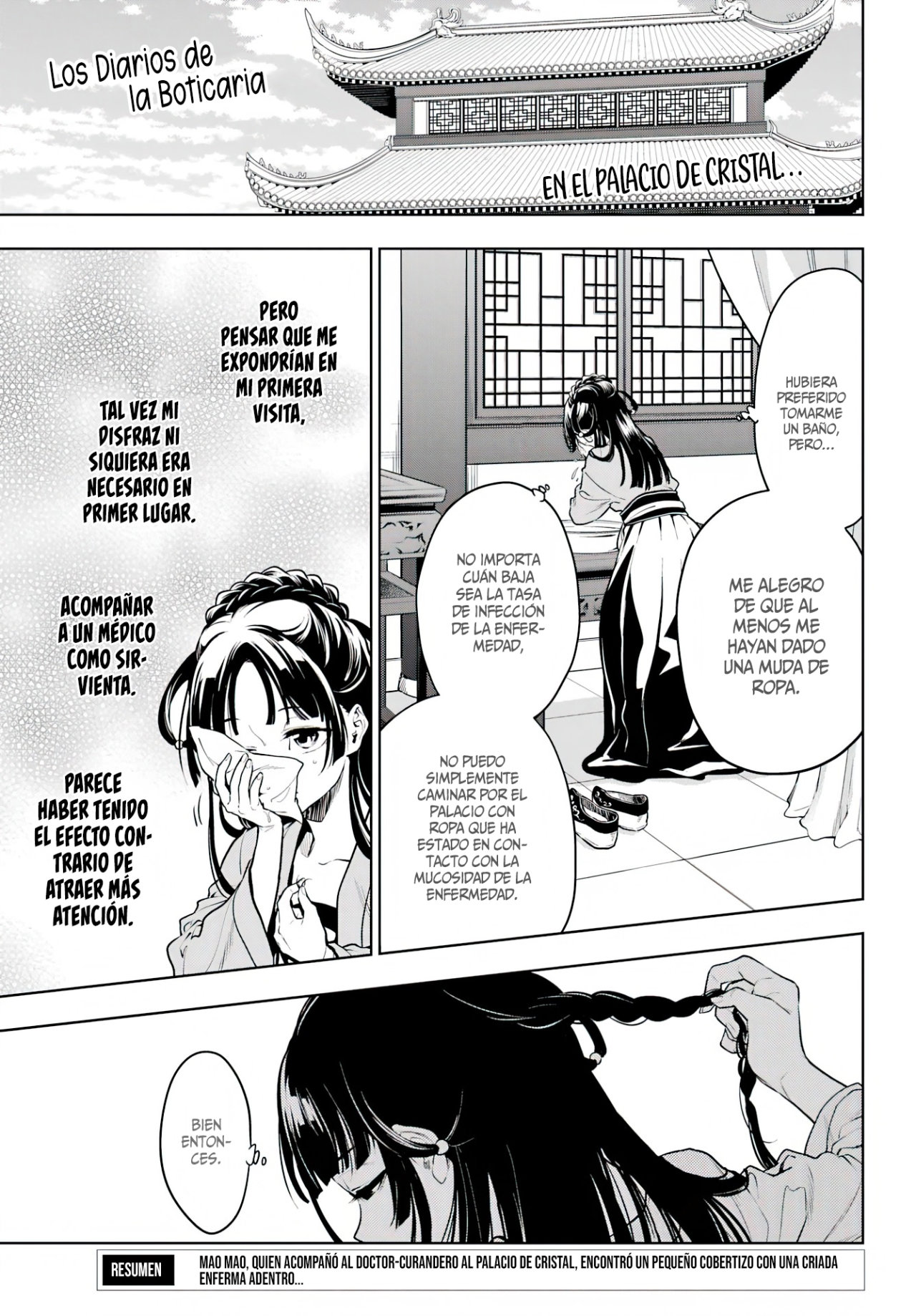 Kusuriya no Hitorigoto Capitulo 52: La tercera vez es la vencida [Parte III] página 4