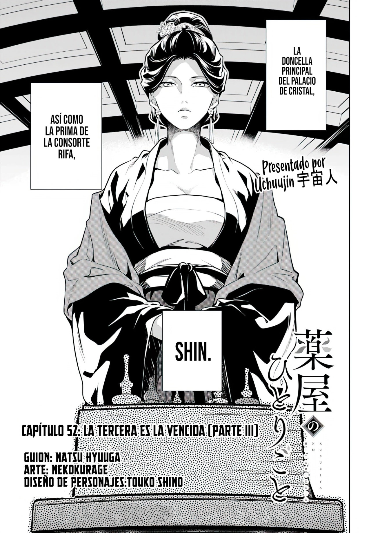 Kusuriya no Hitorigoto Capitulo 52: La tercera vez es la vencida [Parte III] página 6