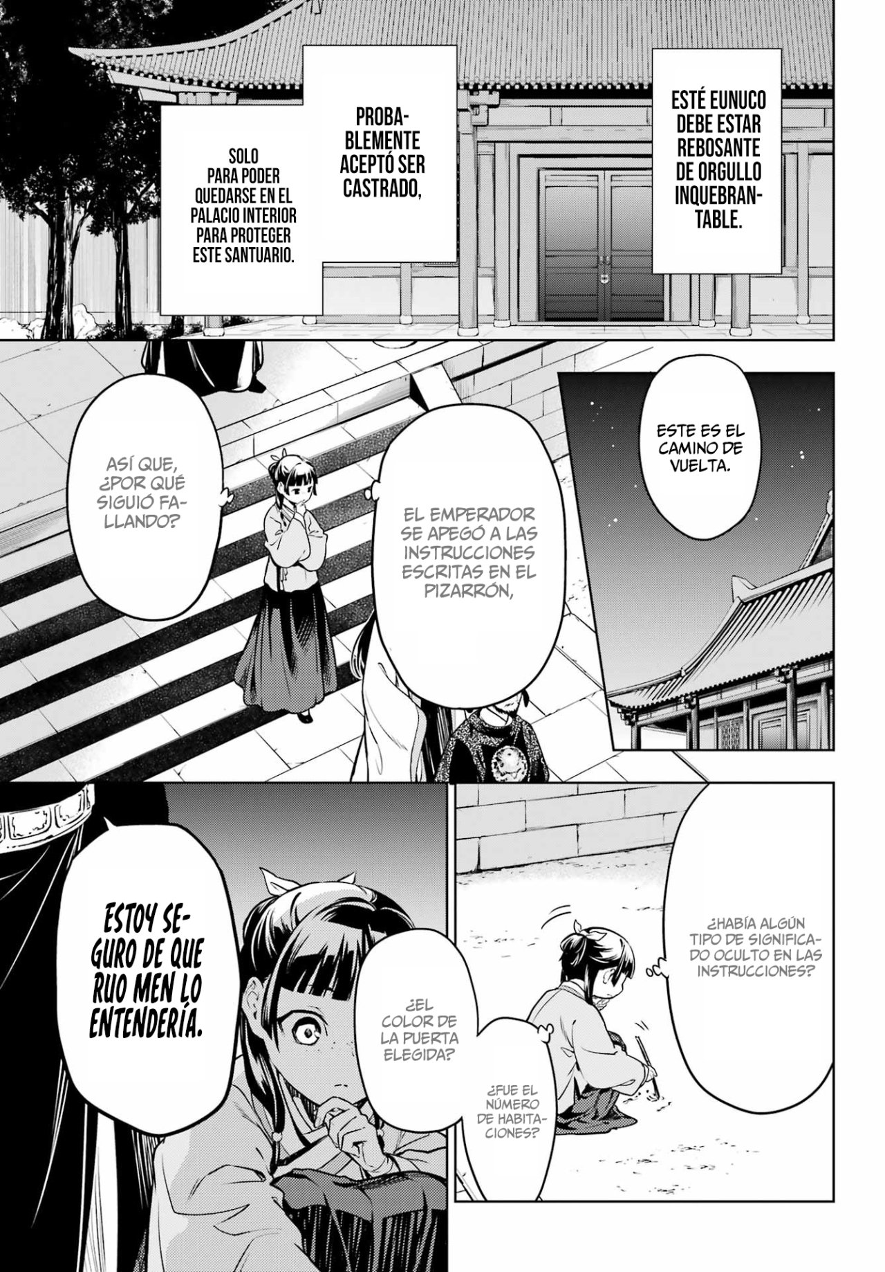 Kusuriya no Hitorigoto Capitulo 53: El Santuario de la Elección [Parte I] página 26