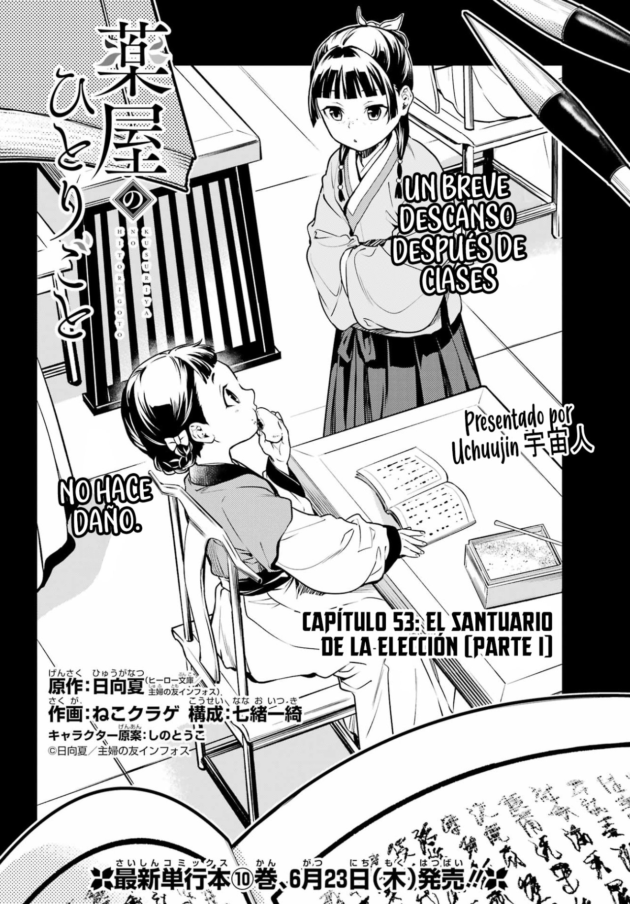 Kusuriya no Hitorigoto Capitulo 53: El Santuario de la Elección [Parte I] página 7